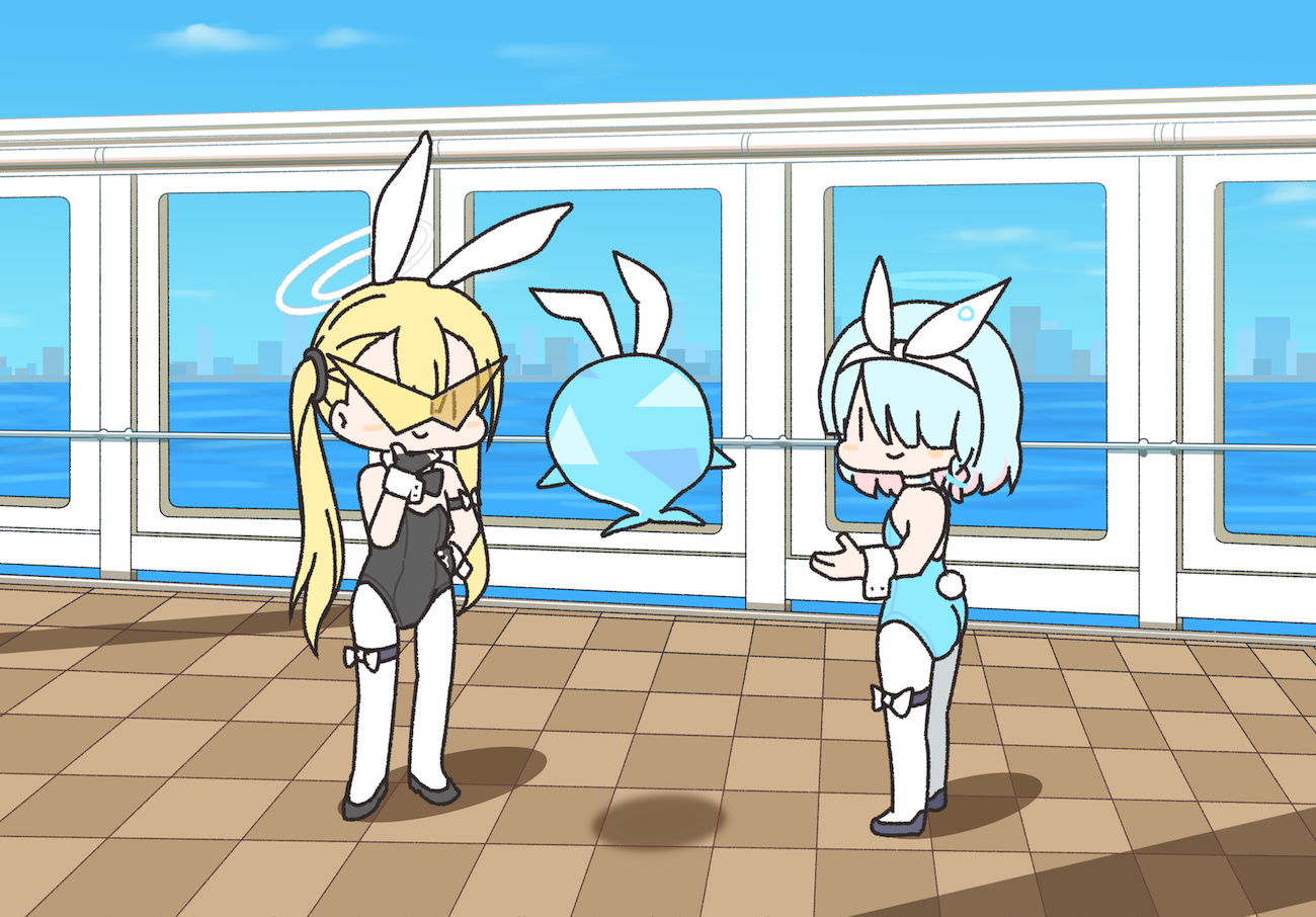 ブルアカまとめ