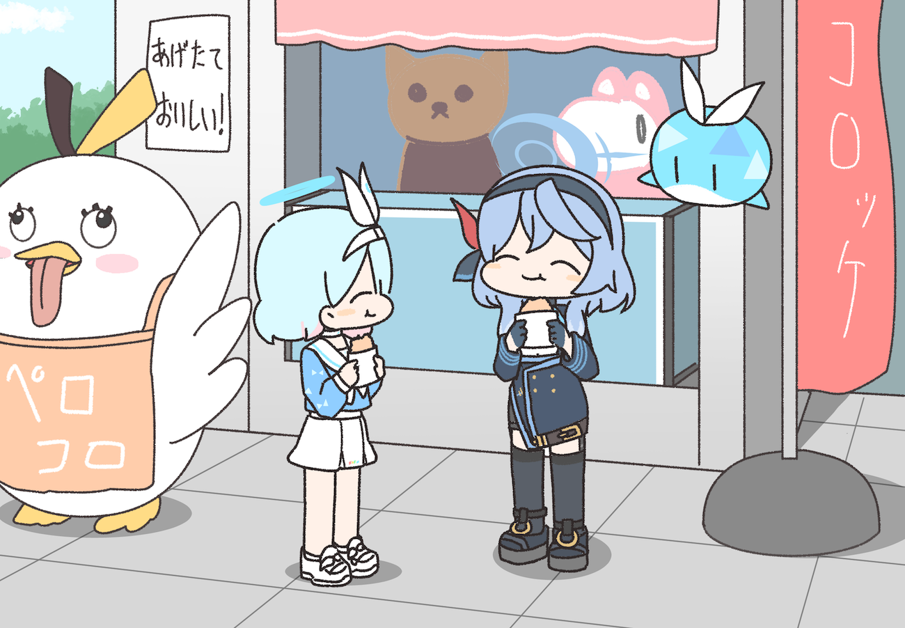 ブルアカまとめ