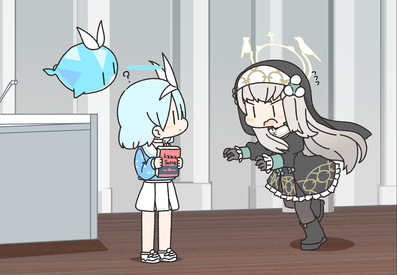 ブルアカまとめ