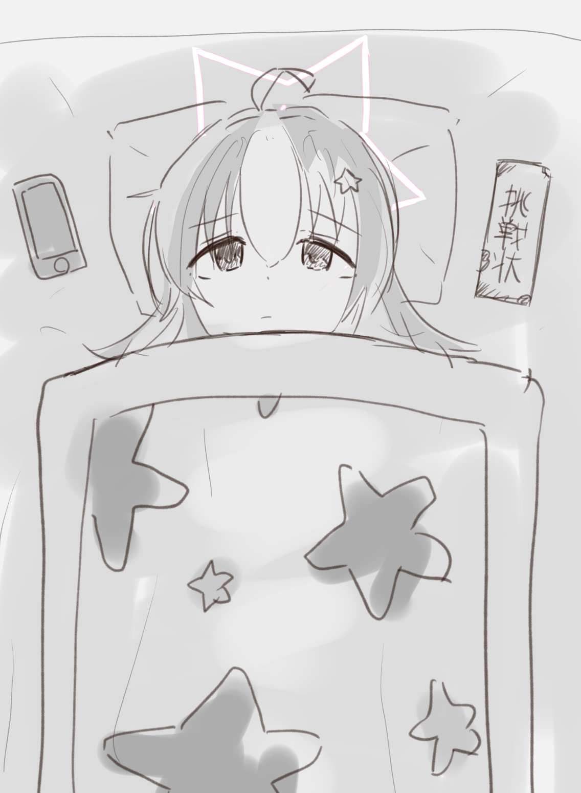 夜に一人反省会をするレイサ