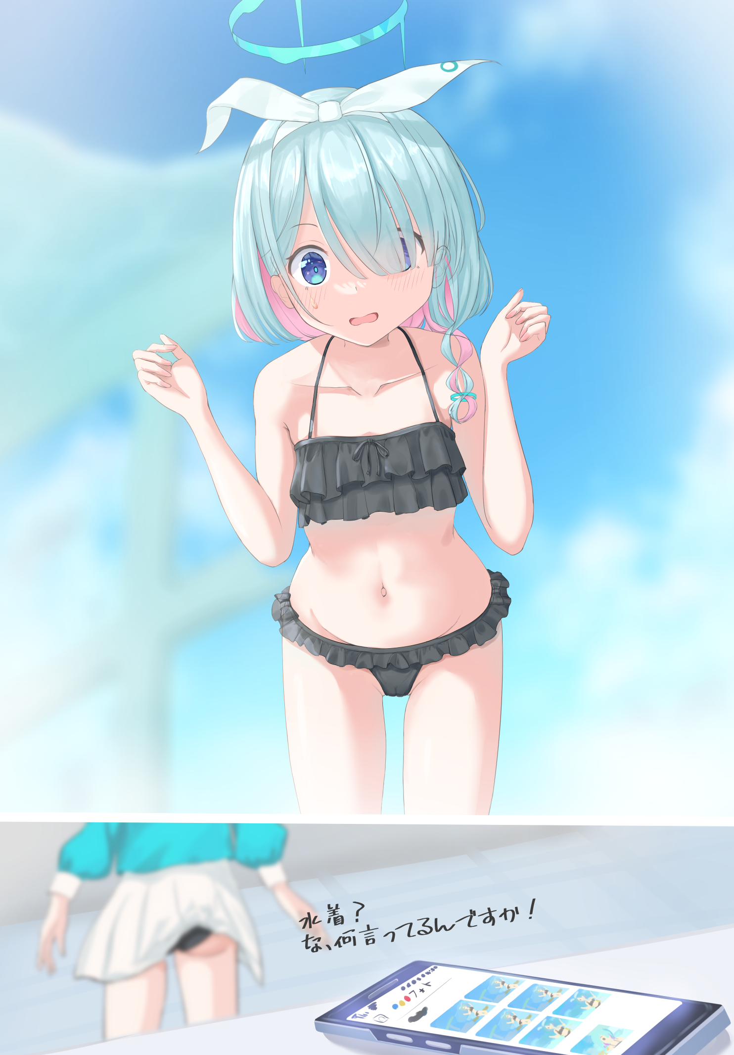 アロナの黒ビキニ……ありがとうありがとう……