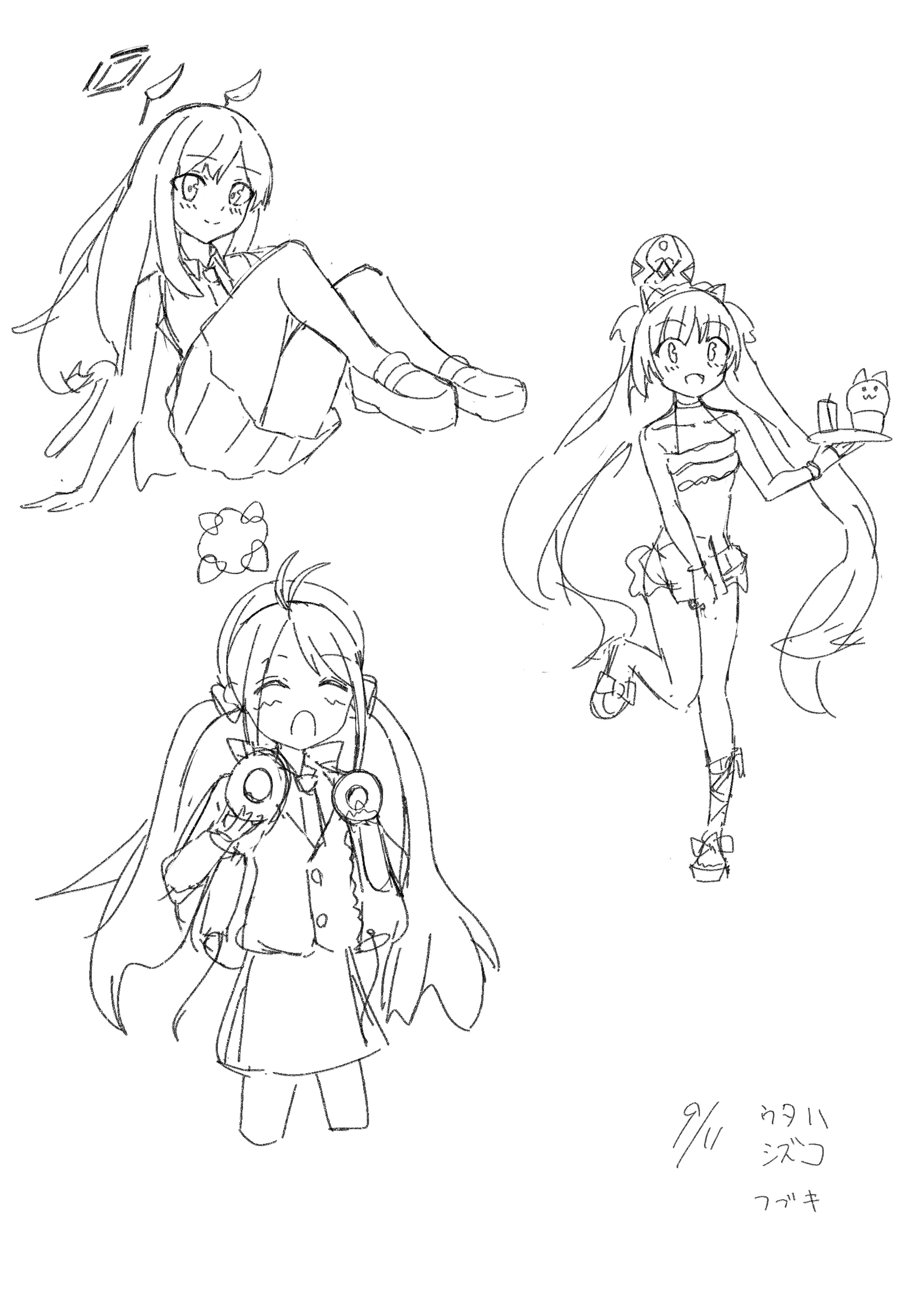 ブルアカワンドロ⑨