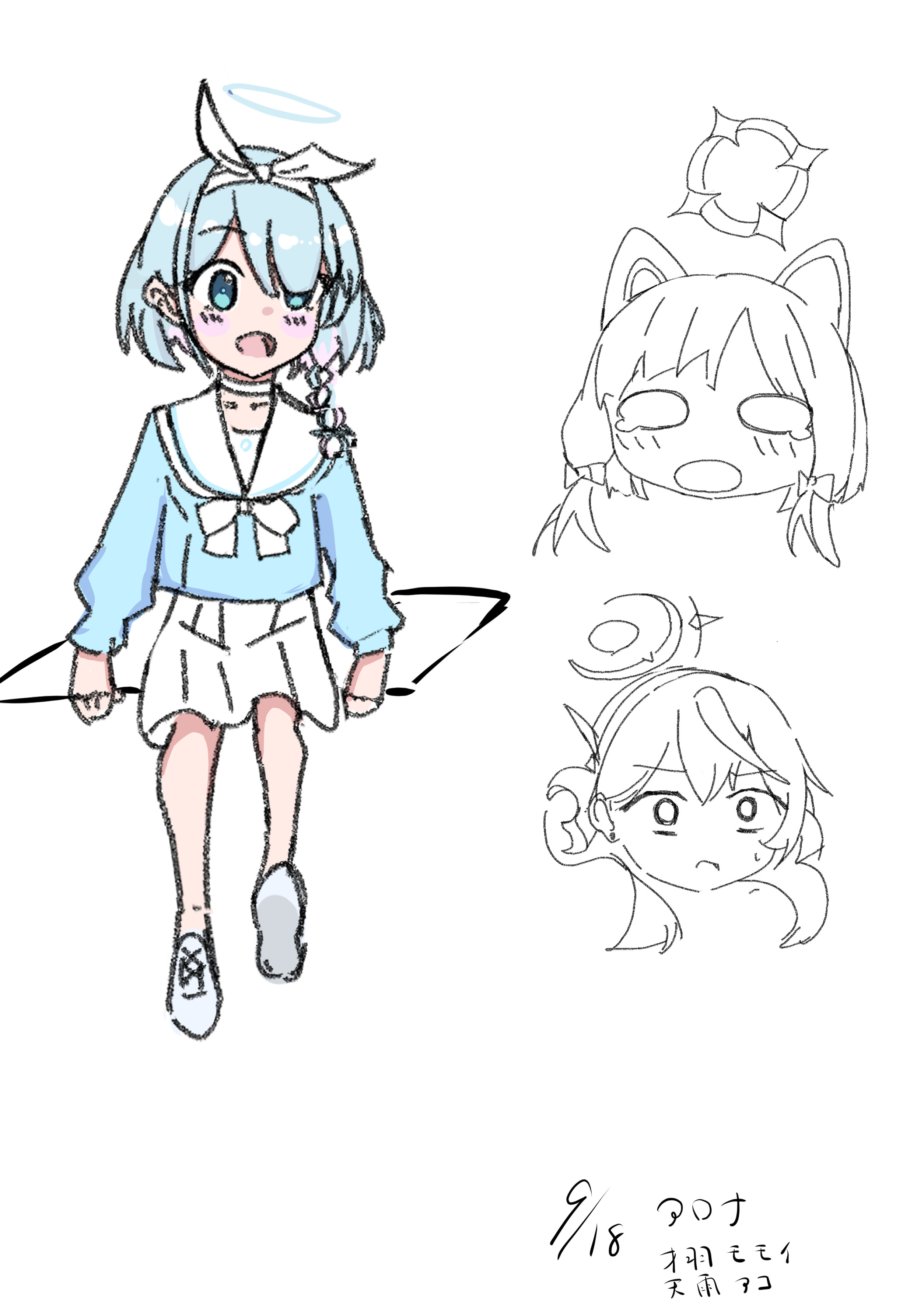 ブルアカワンドロ⑨