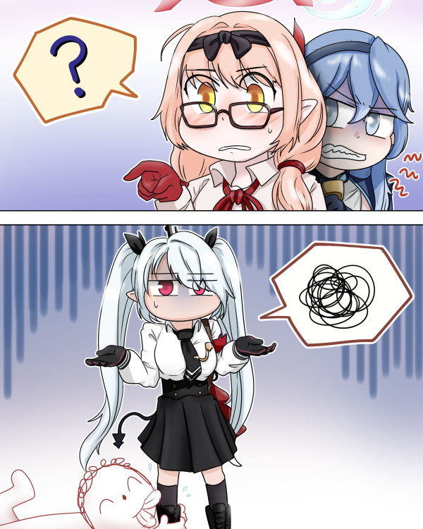 이오리 할짝 *licking Iori*