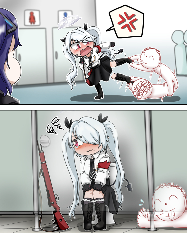 이오리 할짝 *licking Iori*