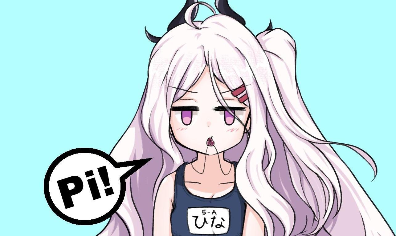 Hina