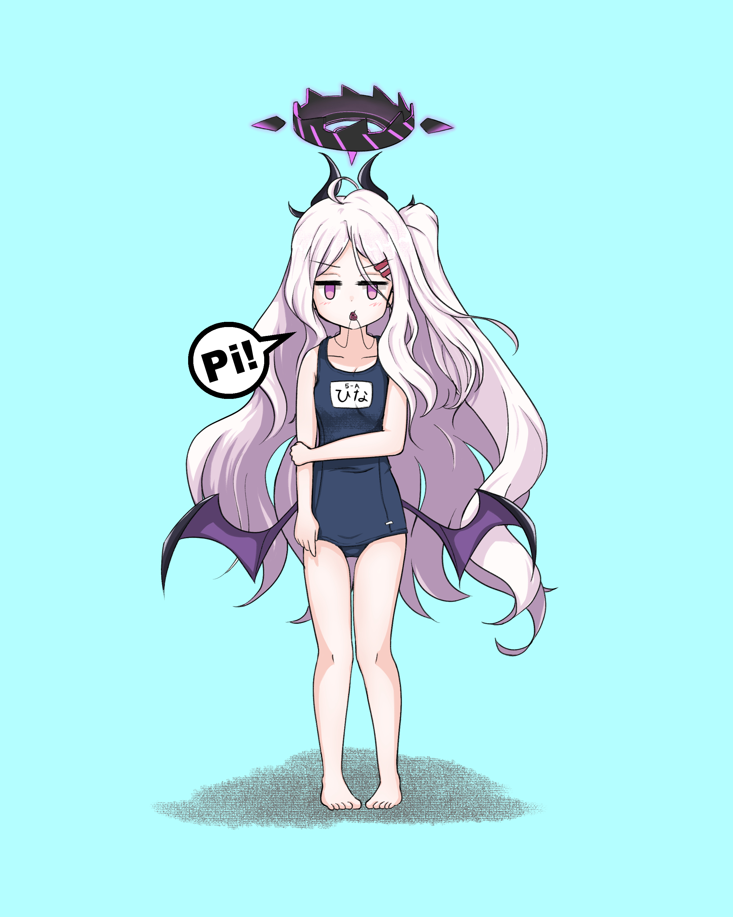 Hina