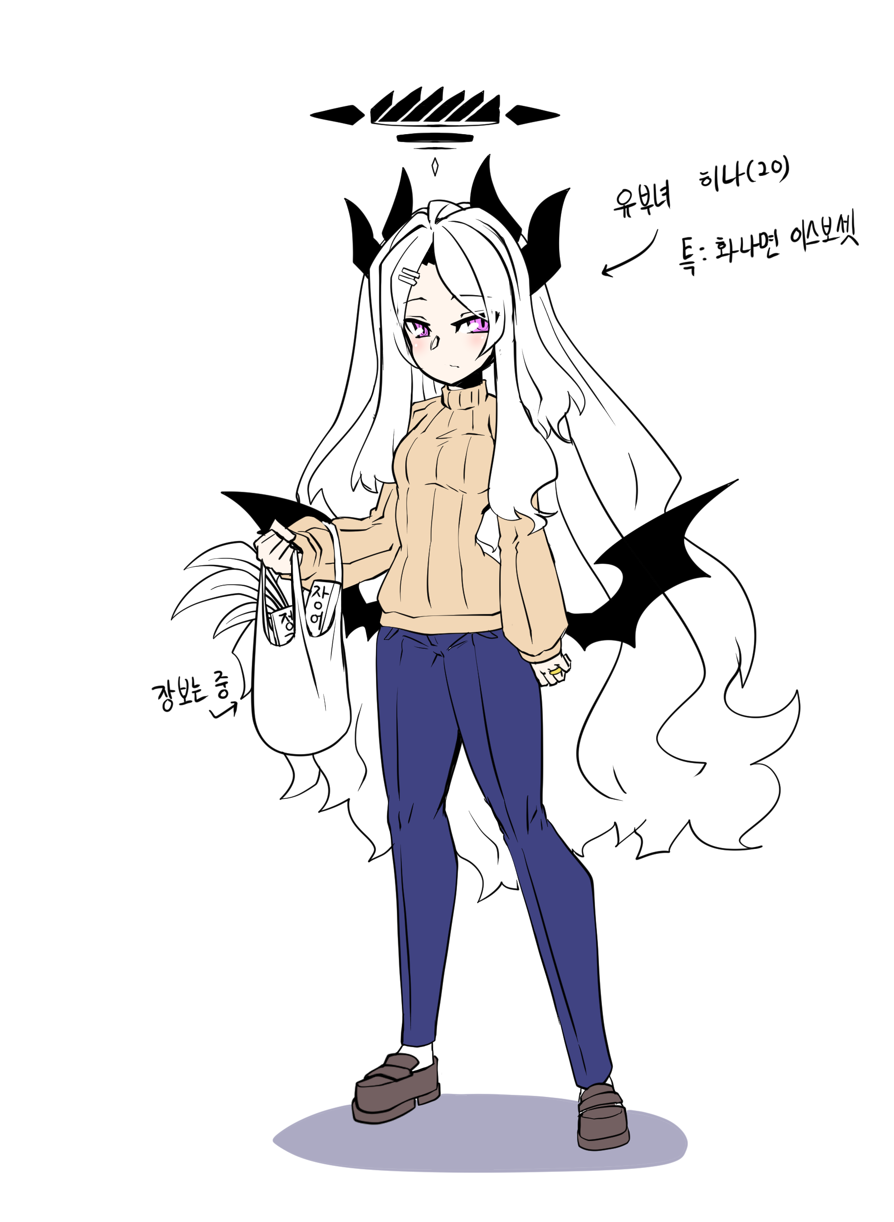 블아 ) 유부녀 히나