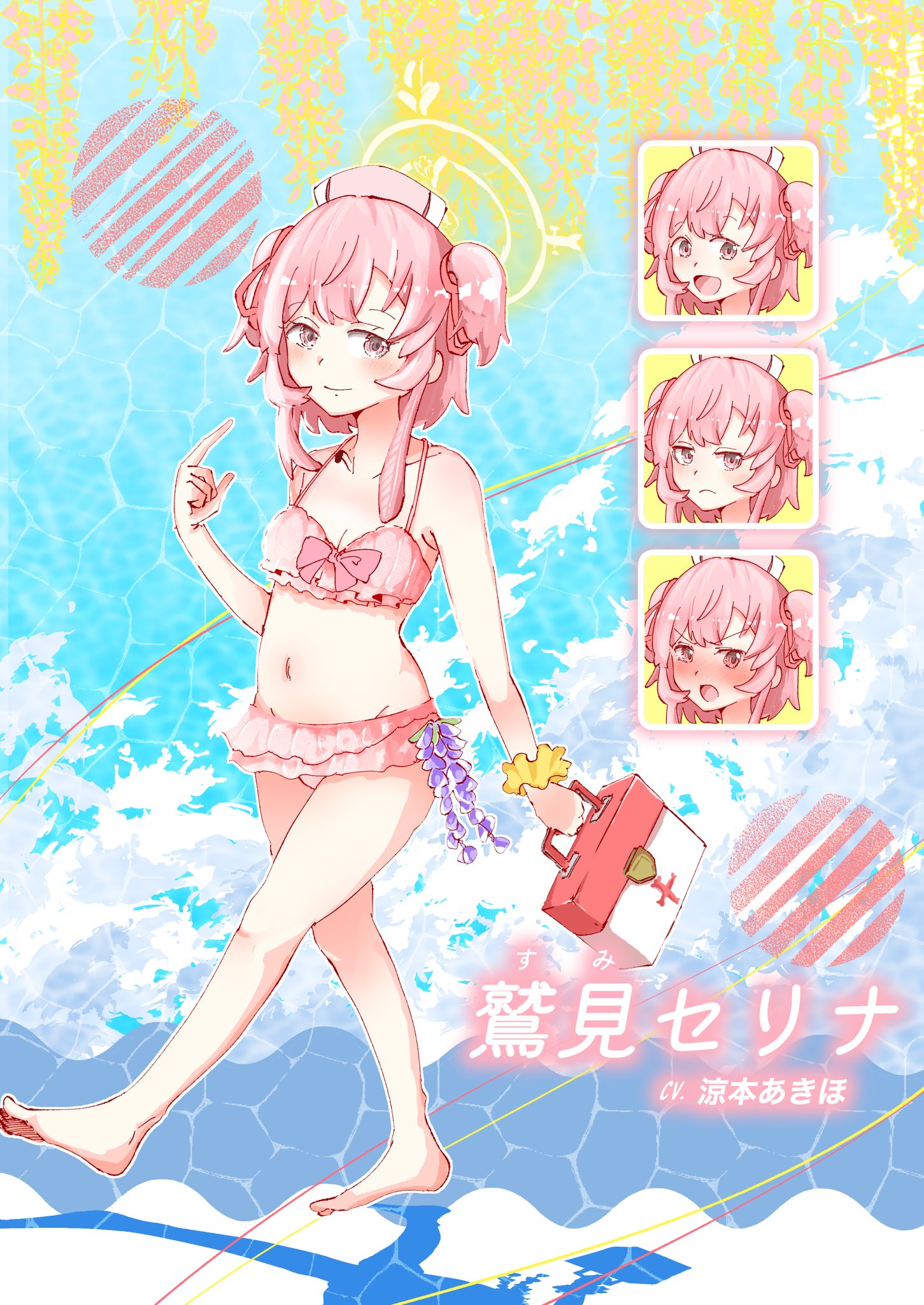 ブルアカ絵まとめｒ