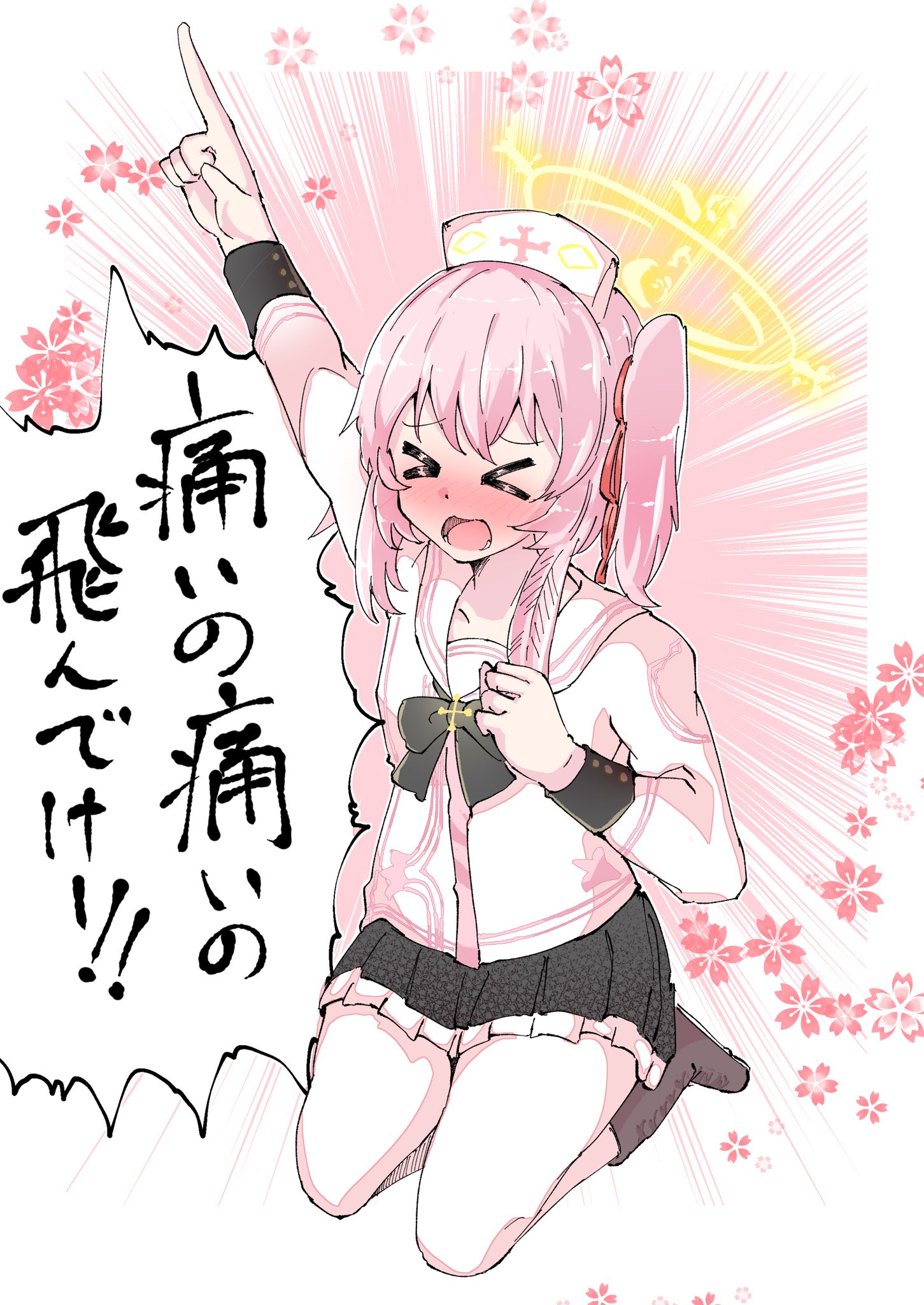 ブルアカ絵まとめｒ