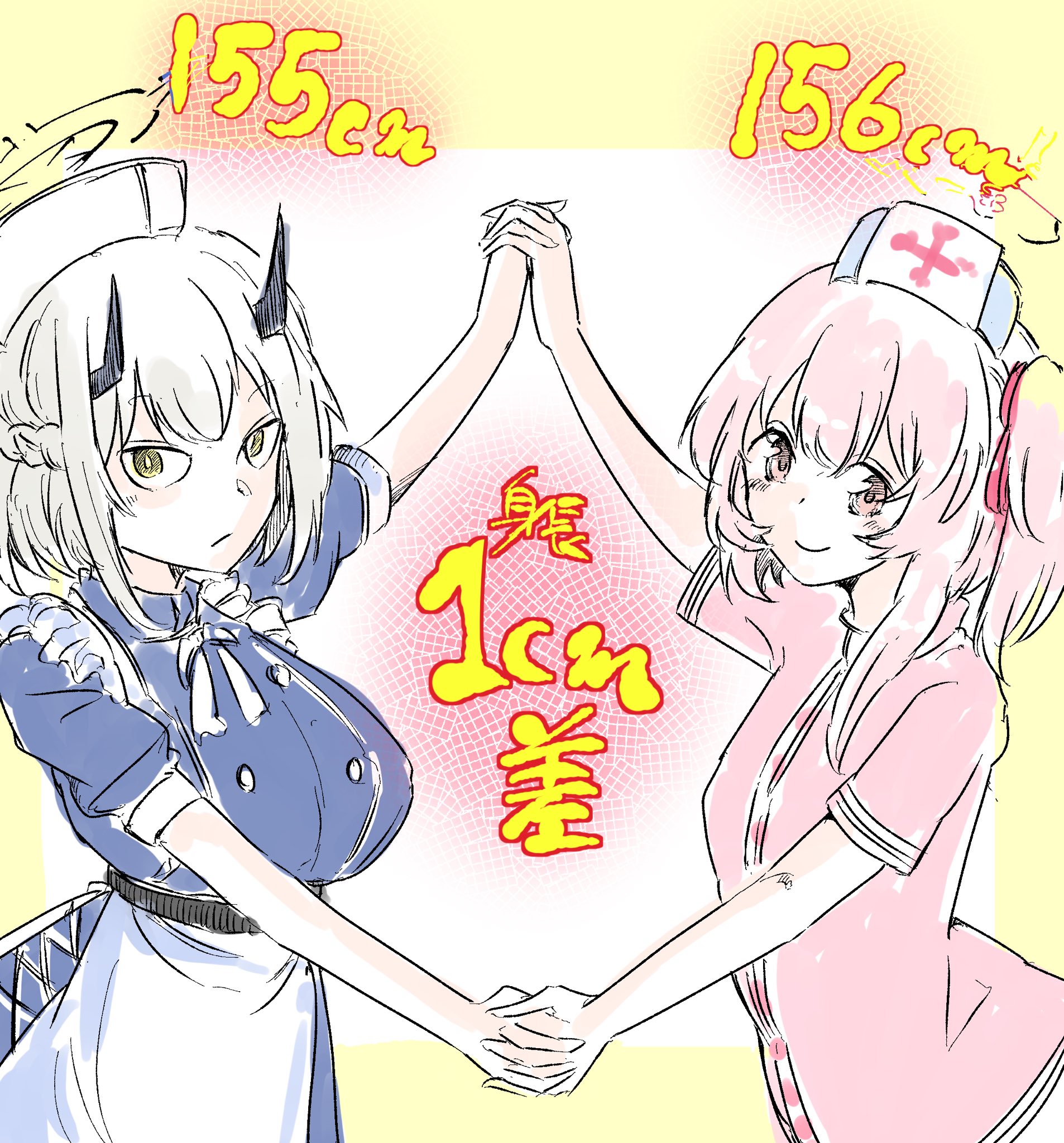 ブルアカ絵まとめｒ