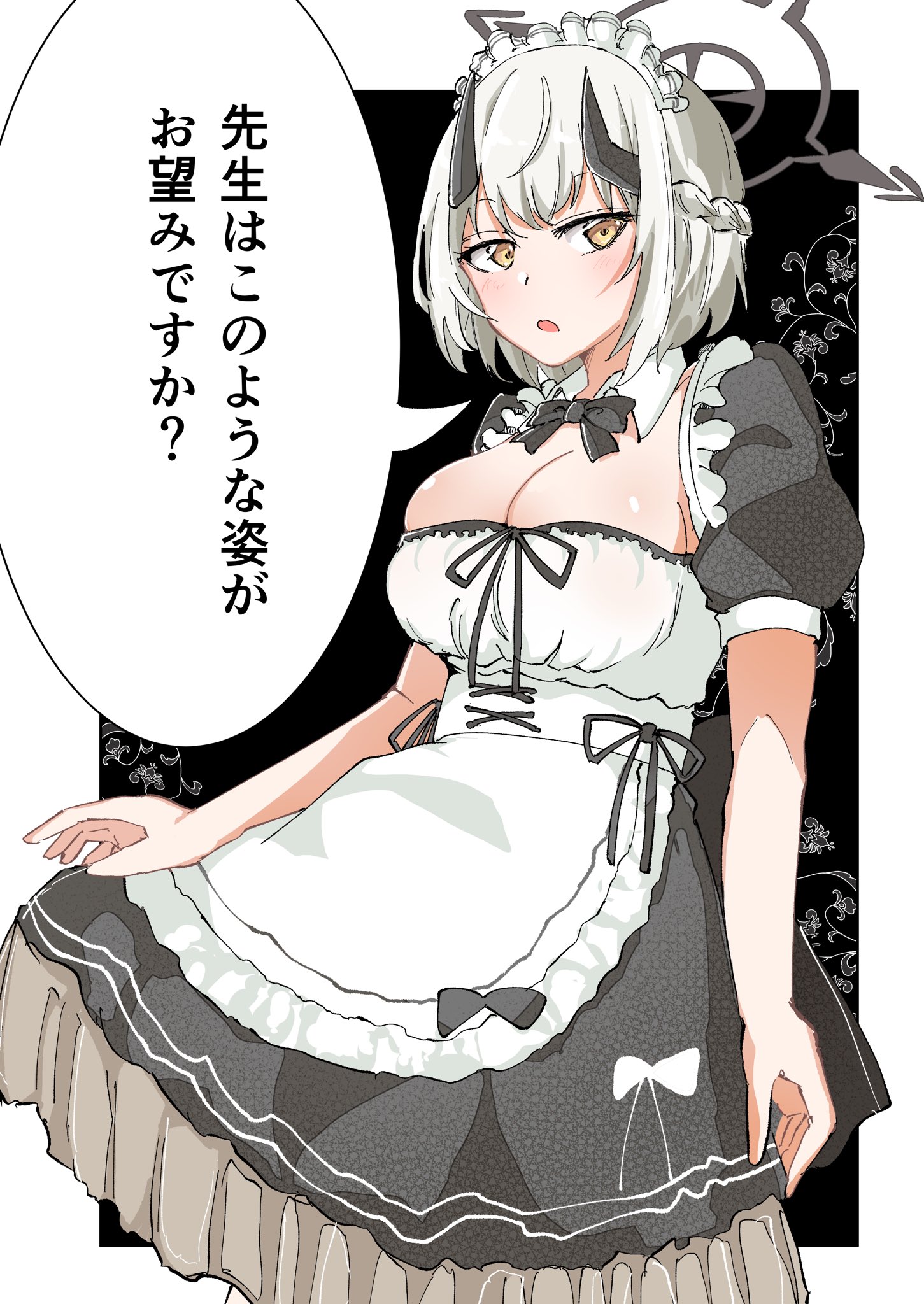 ブルアカ絵まとめｒ