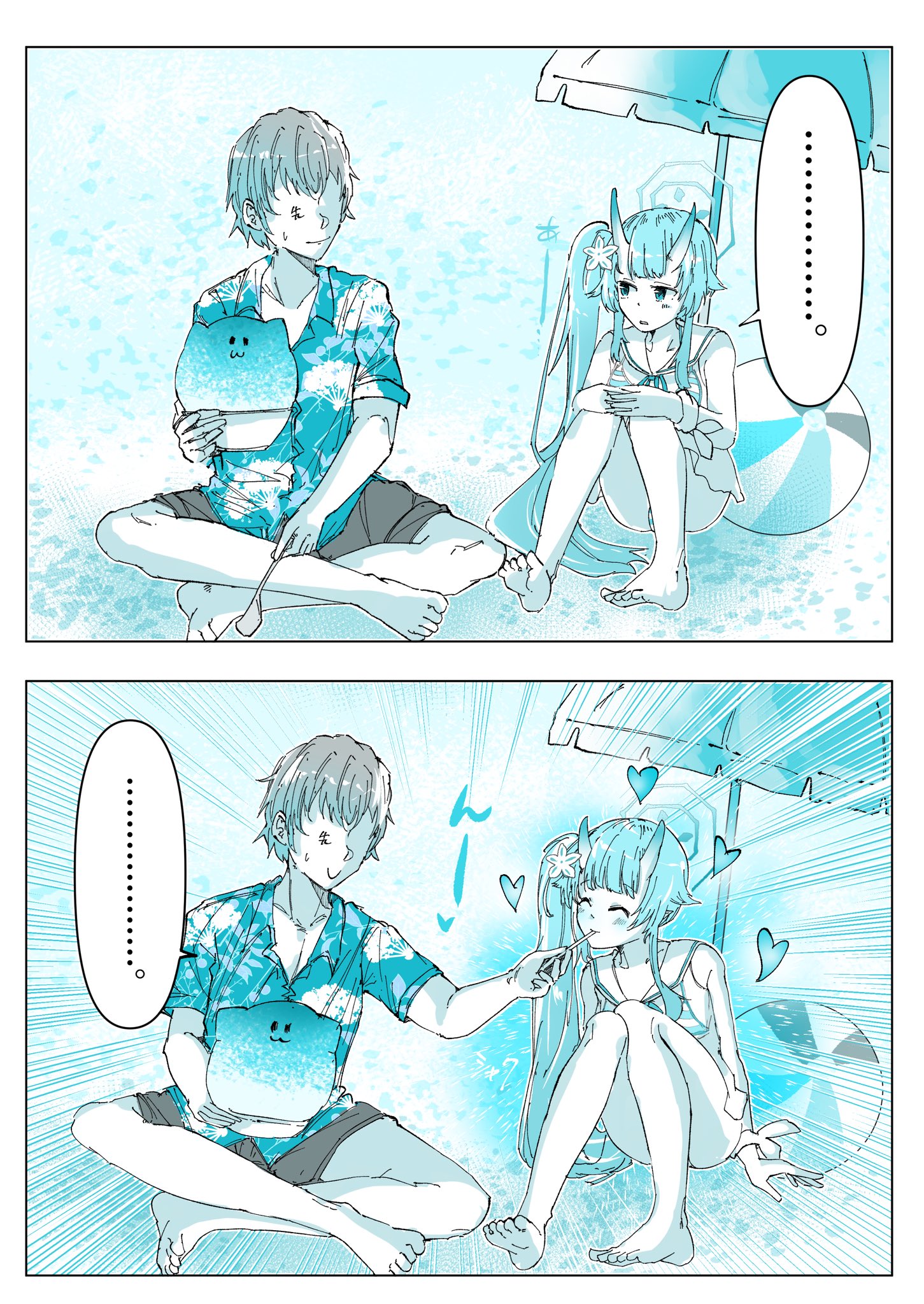 ブルアカ絵まとめｒ