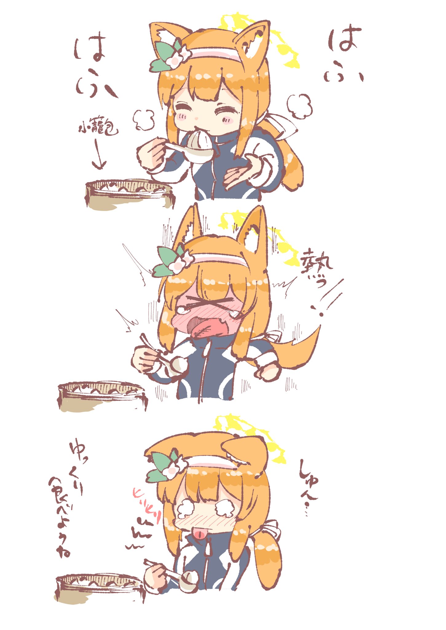 ブルアカ絵まとめｒ