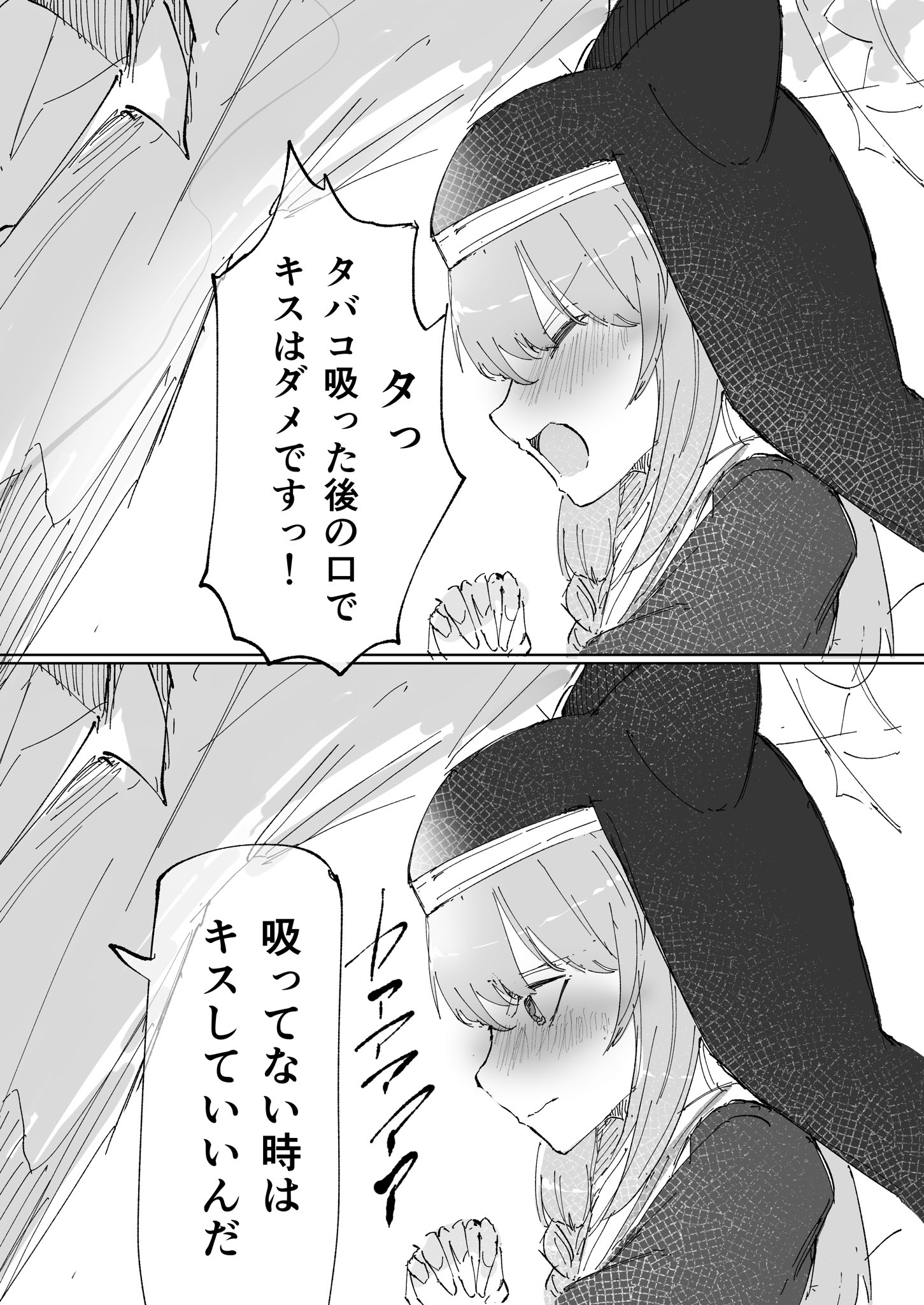 ブルアカ絵まとめｒ