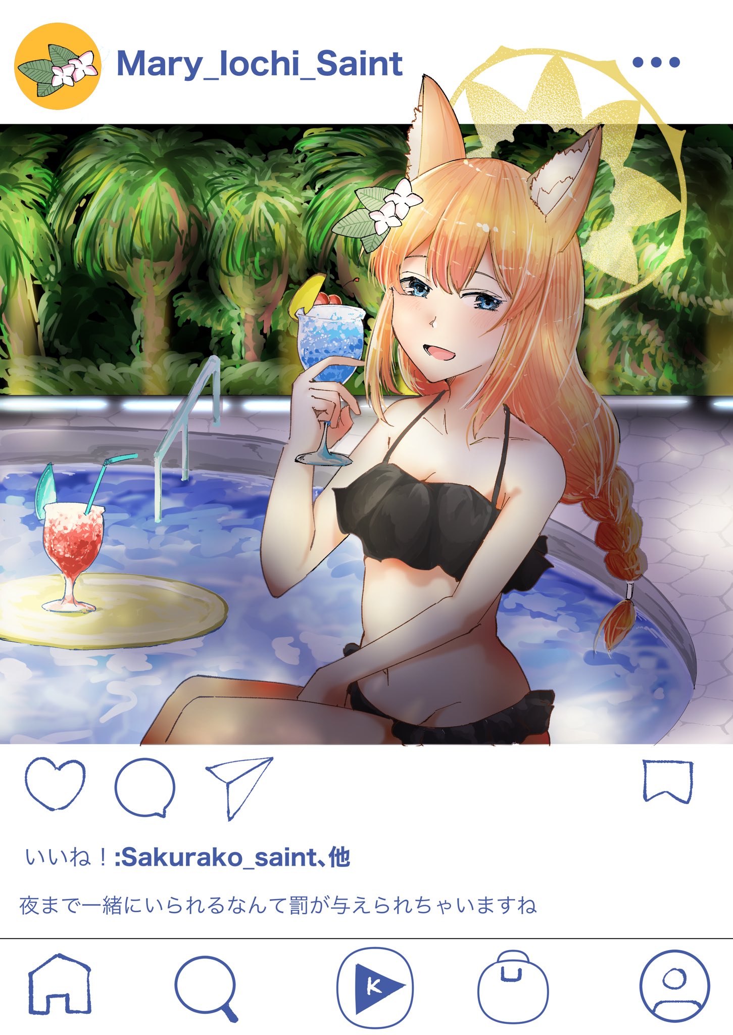 ブルアカ絵まとめｒ