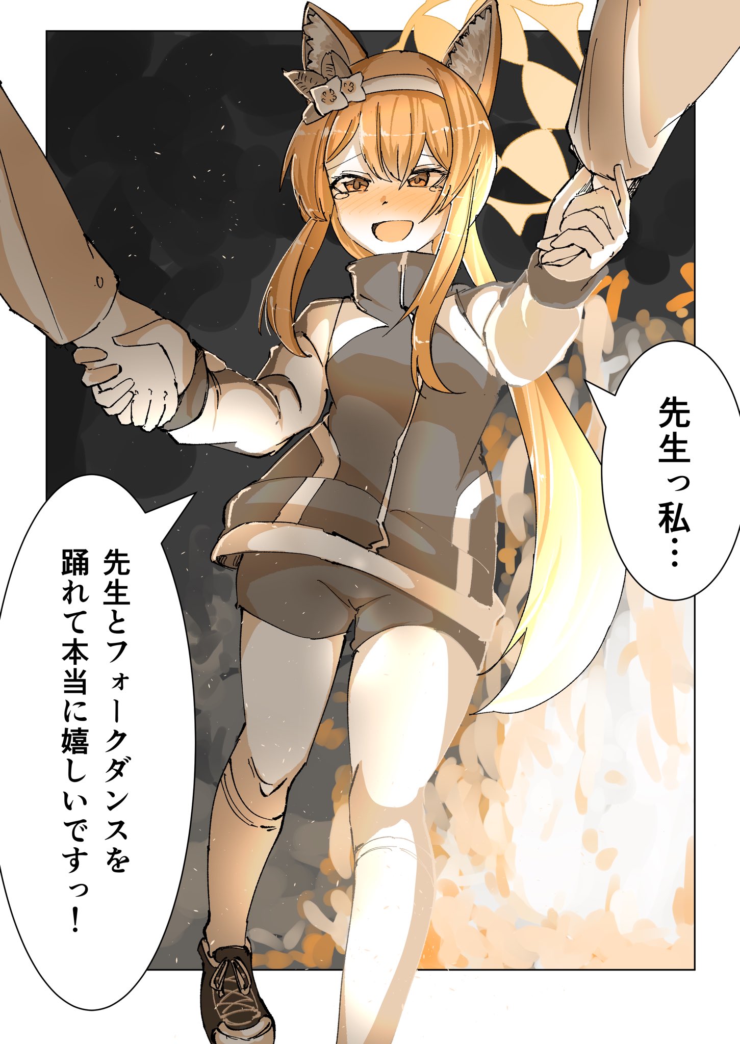 ブルアカ絵まとめｒ