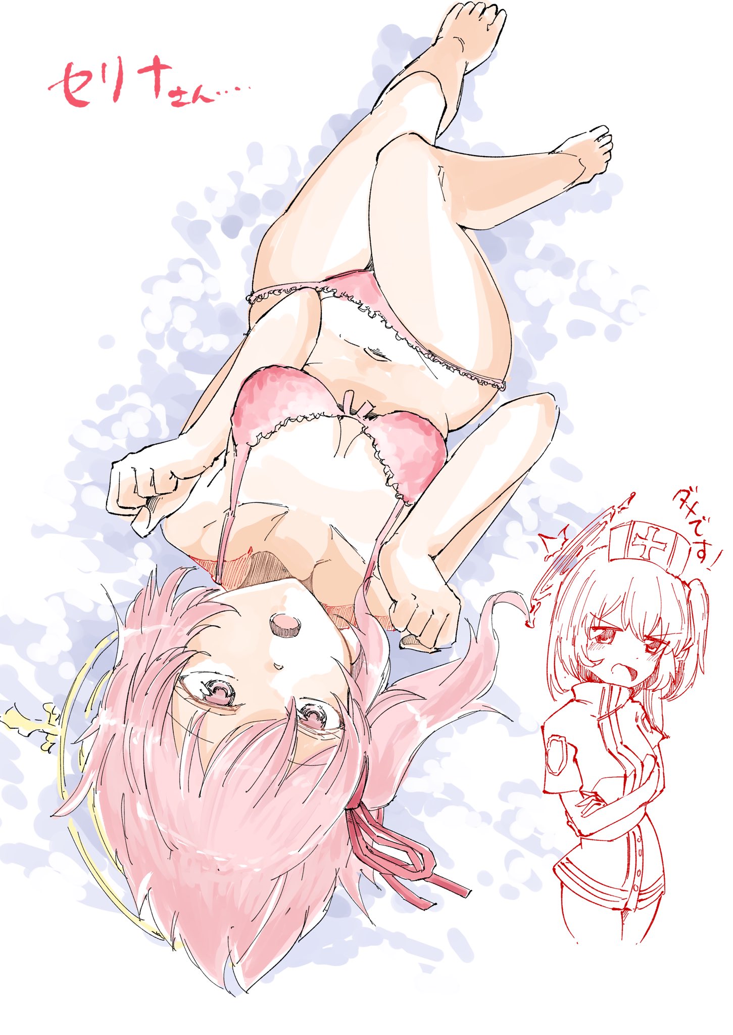 ブルアカ絵まとめｒ