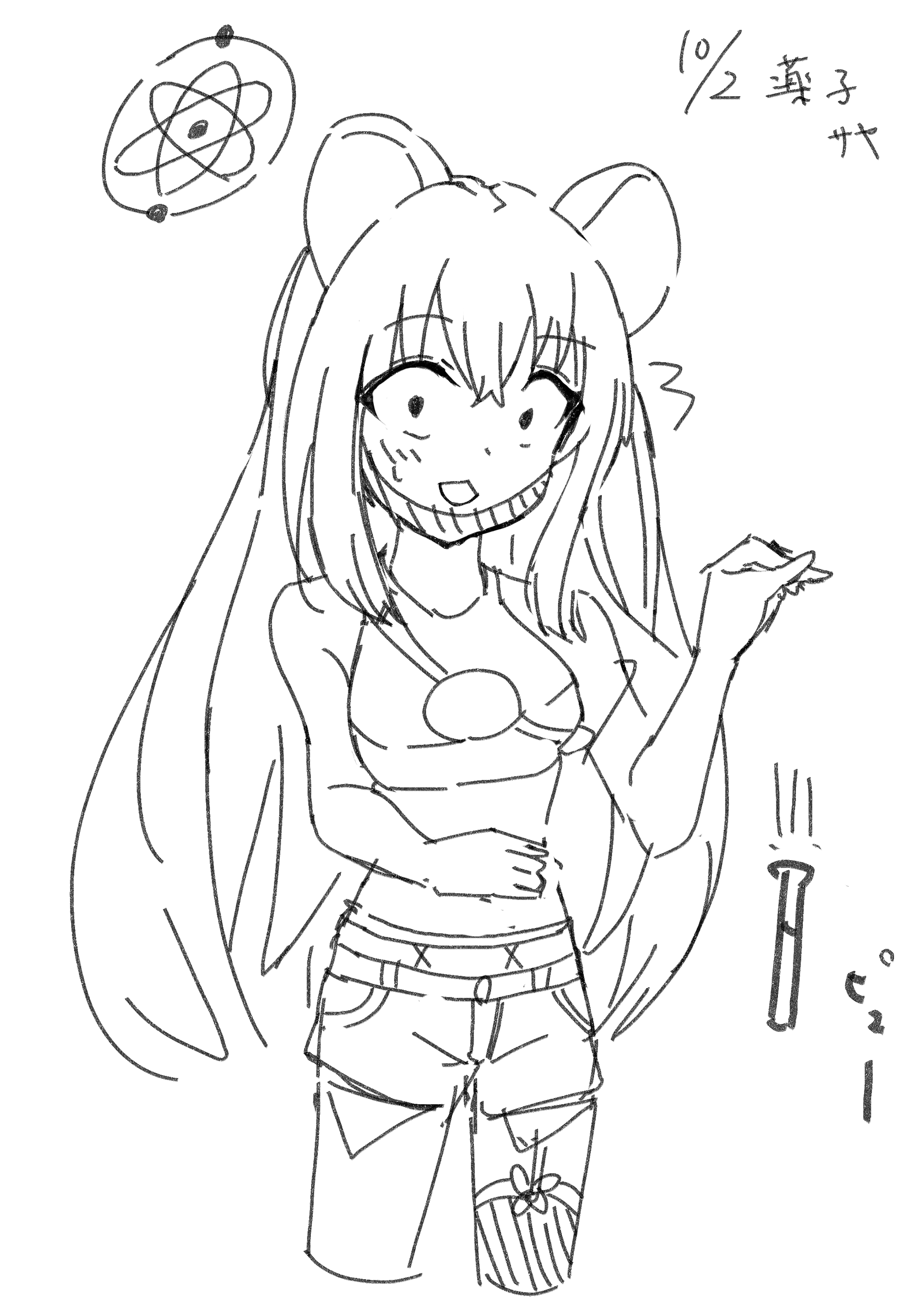 ブルアカワンドロ⑩