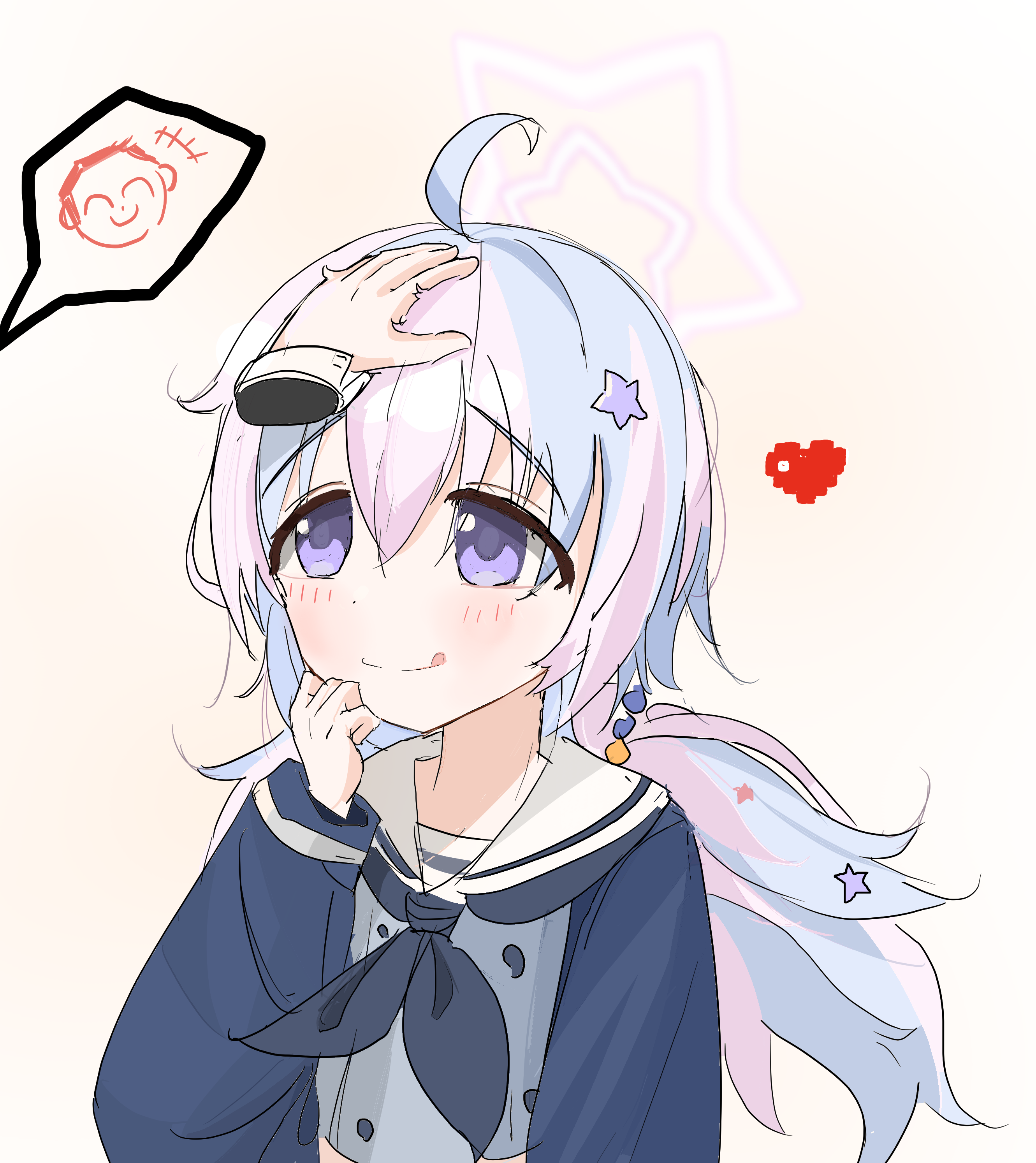 레이사 쓰담쓰담하기