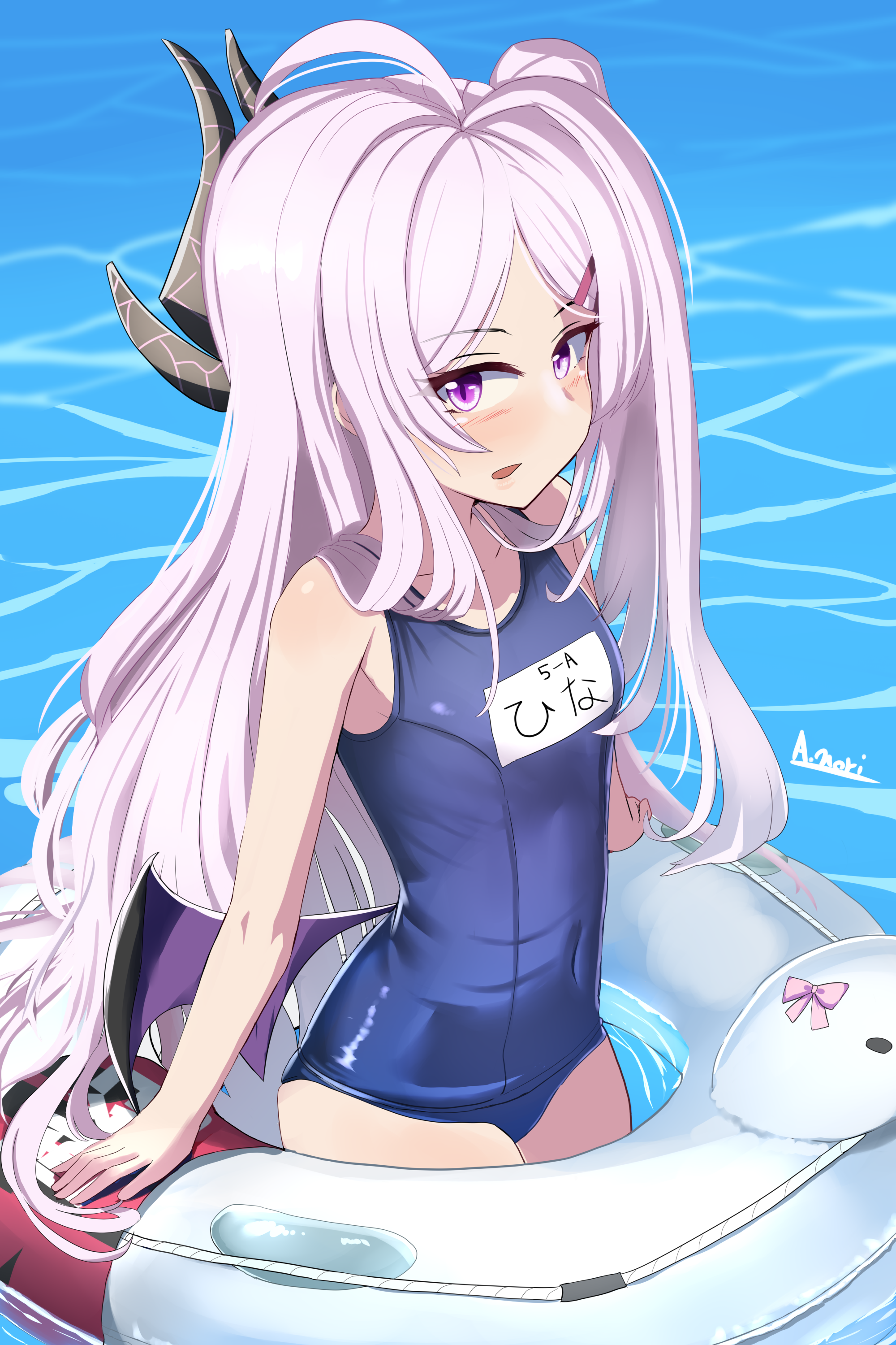 ヒナ