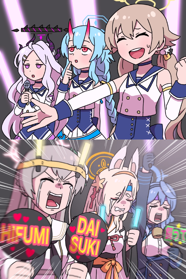 アイドル