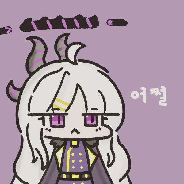 [블루아카이브] 히나