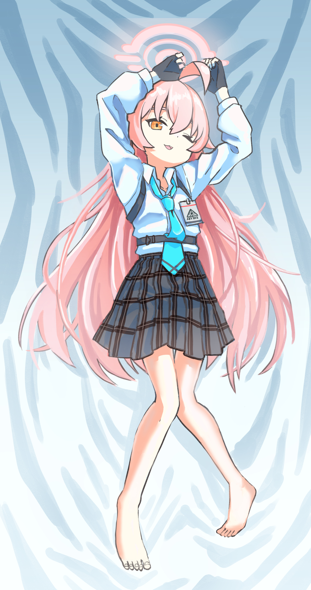 ホシノ