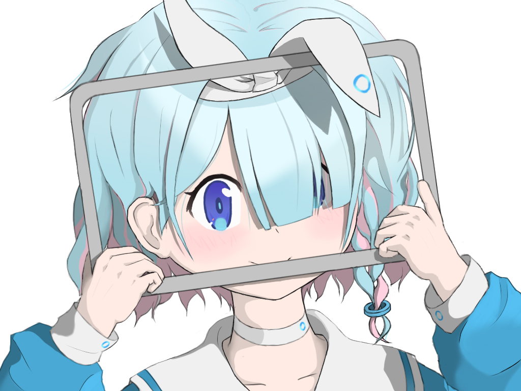Arona-Chan