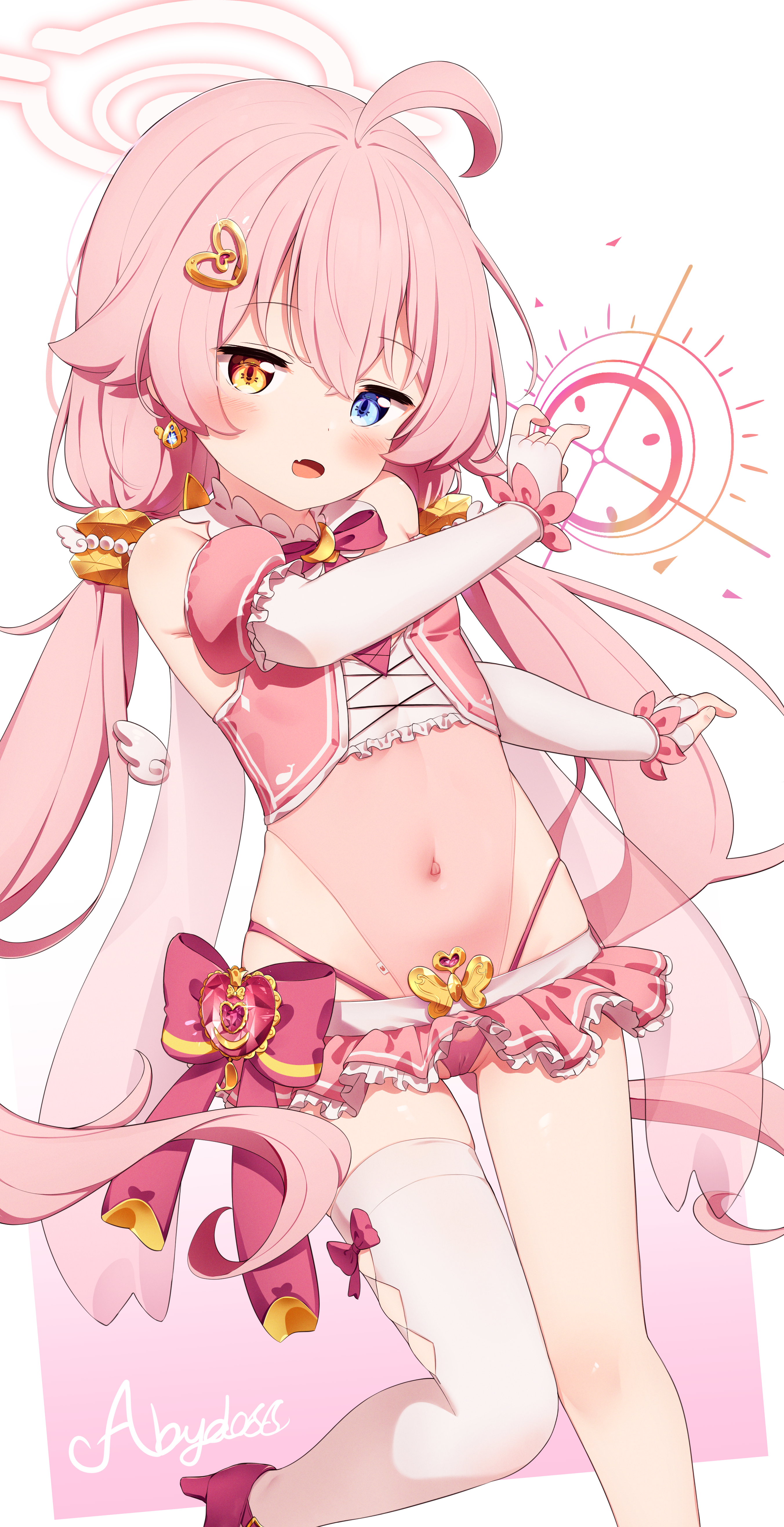 マジカル☆ホシノちゃん！