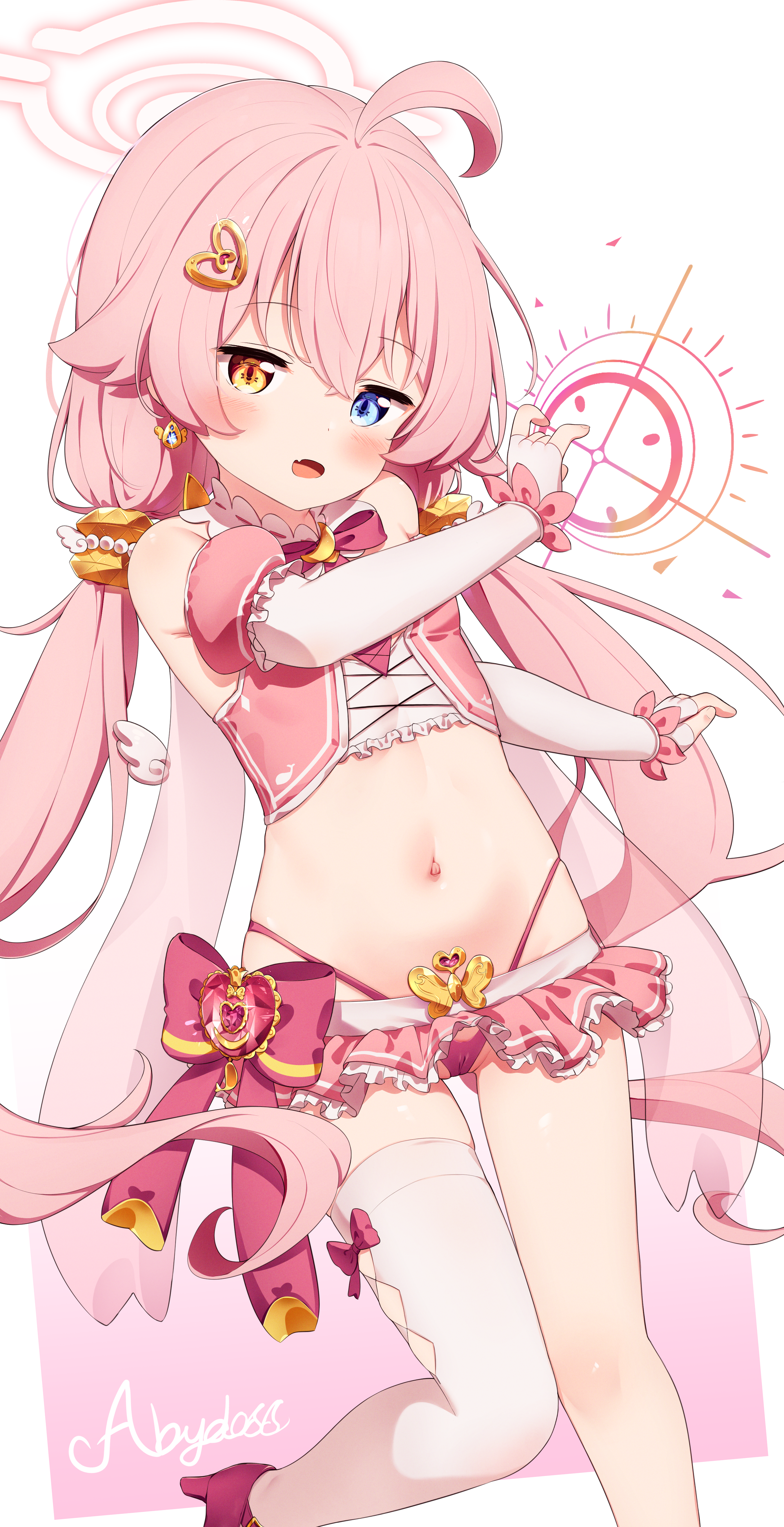 マジカル☆ホシノちゃん！