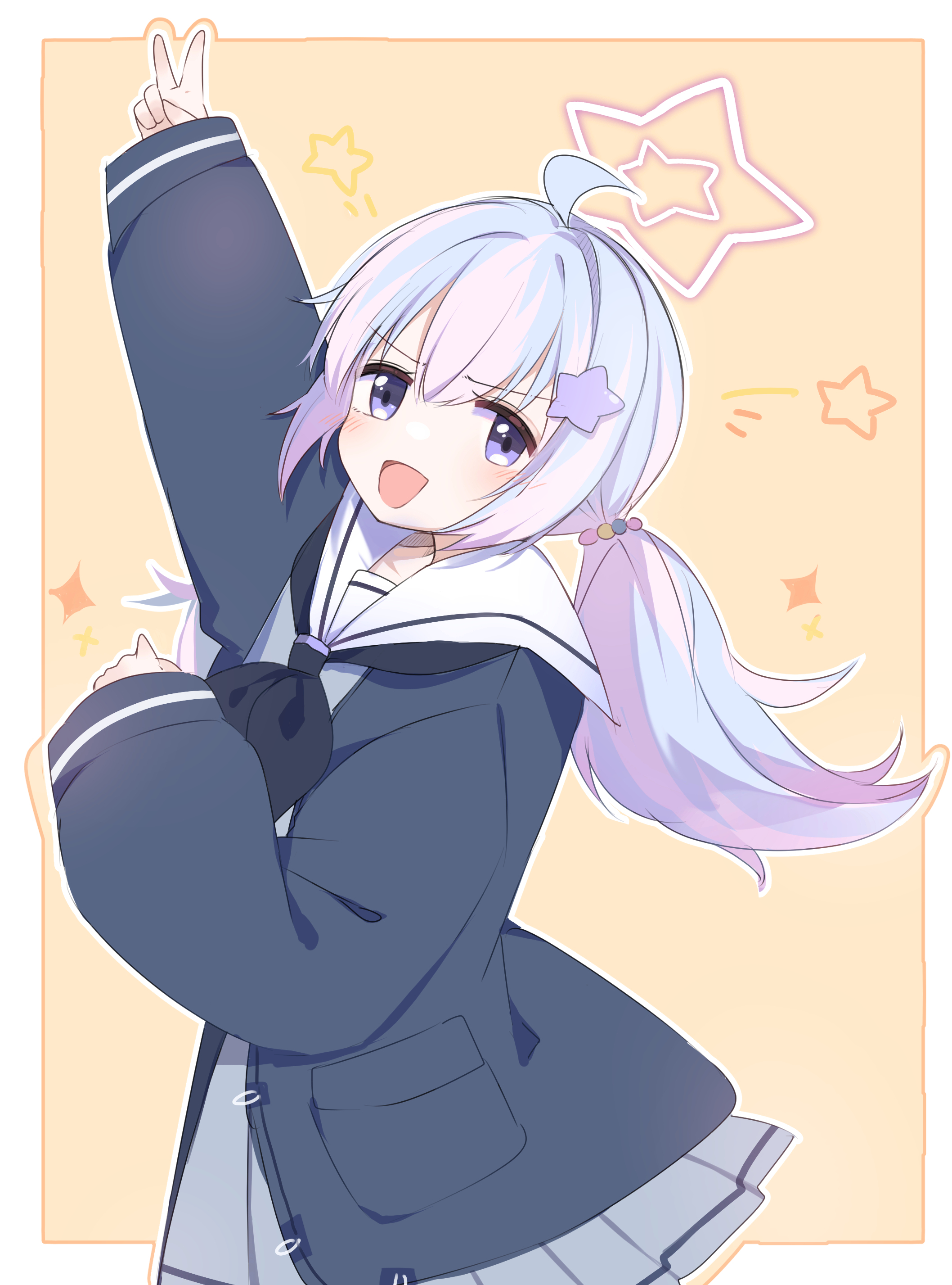 レイサ