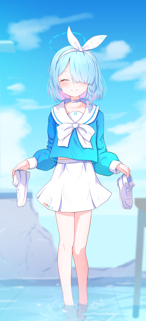 アロナ