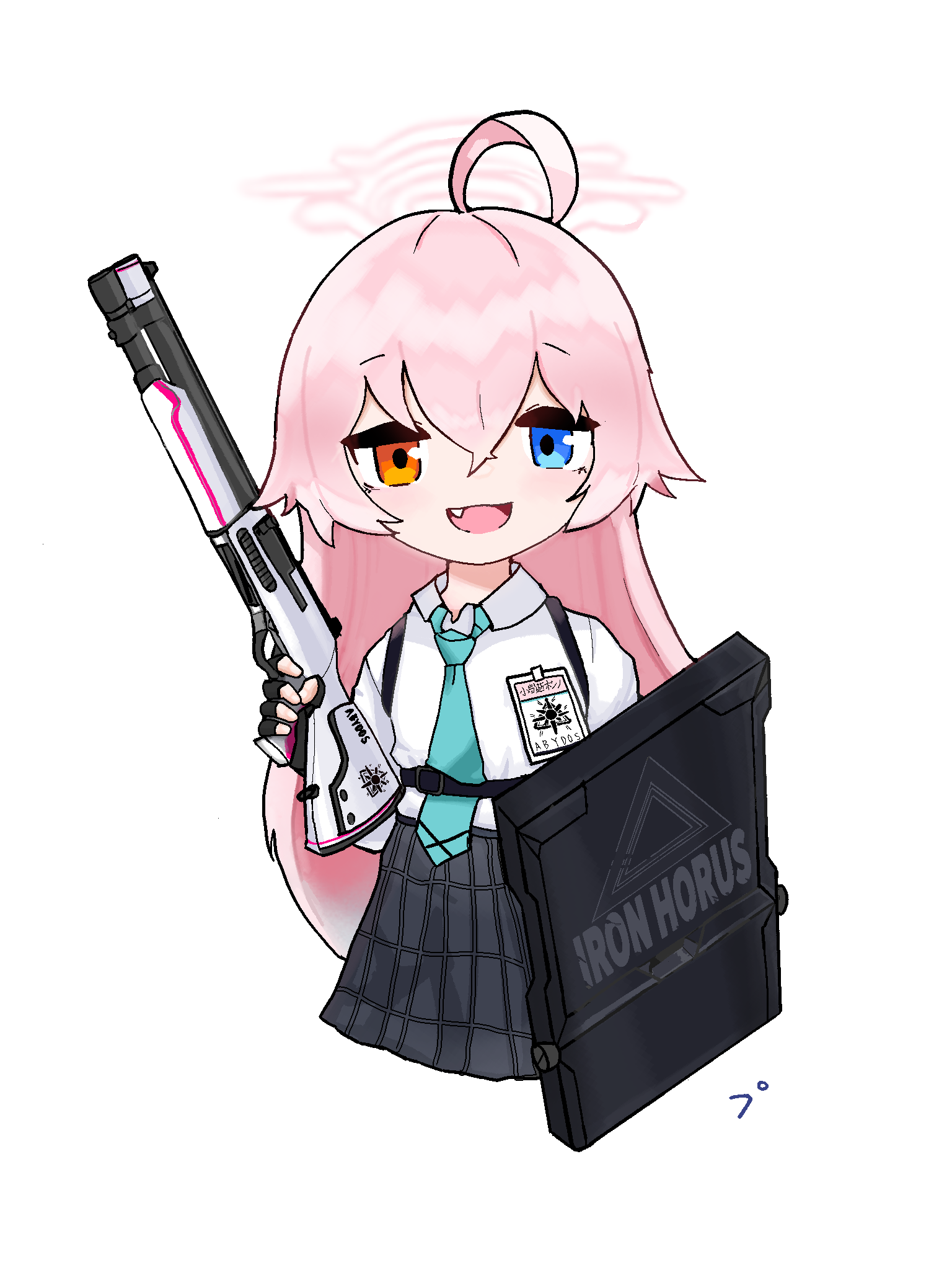 ホシノ