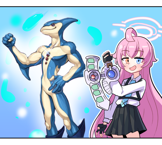 ワクワクを思い出すんだ