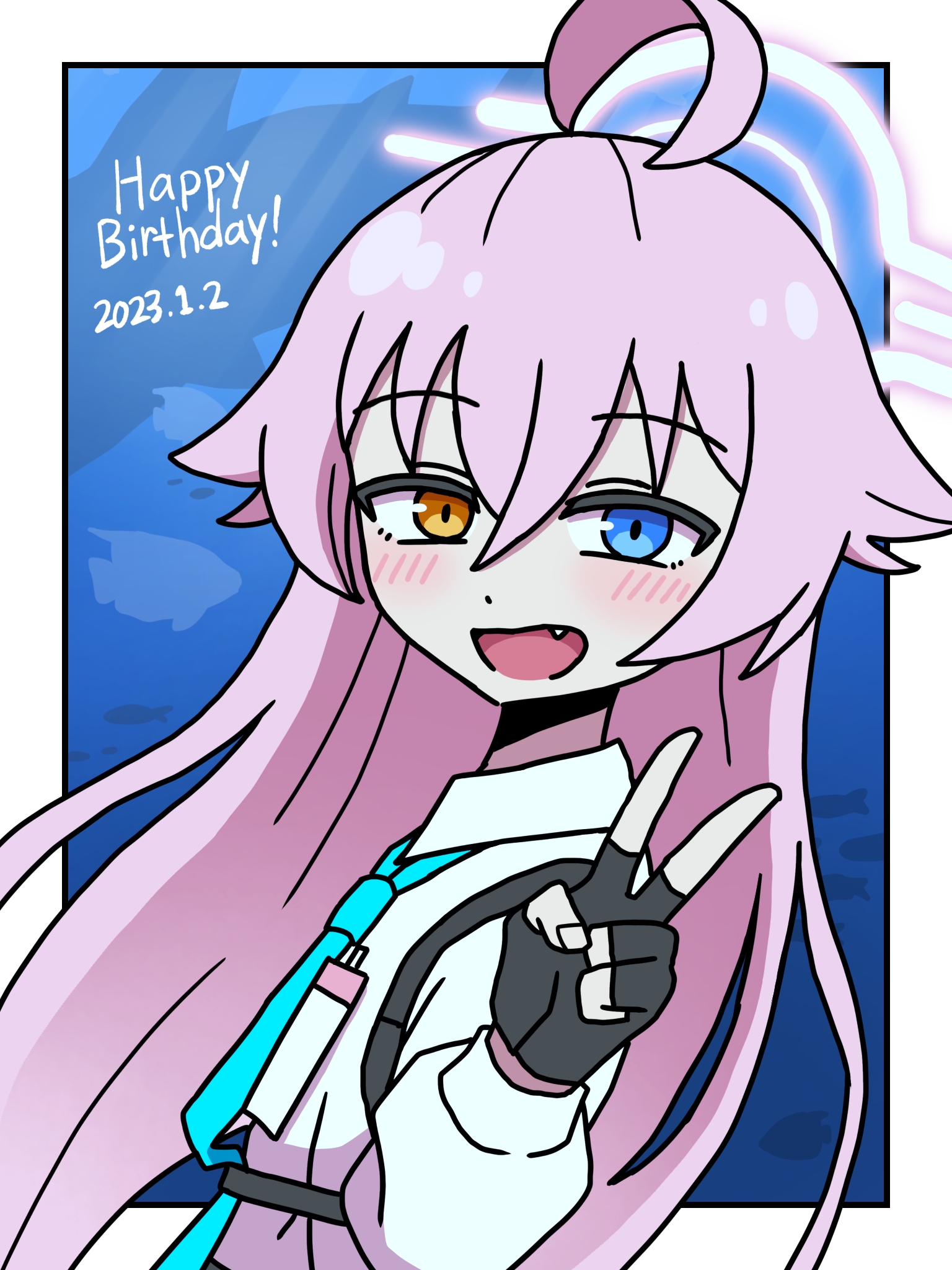 誕生日！