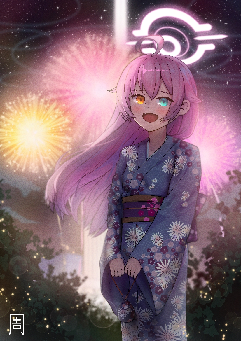 Happy Little Whale