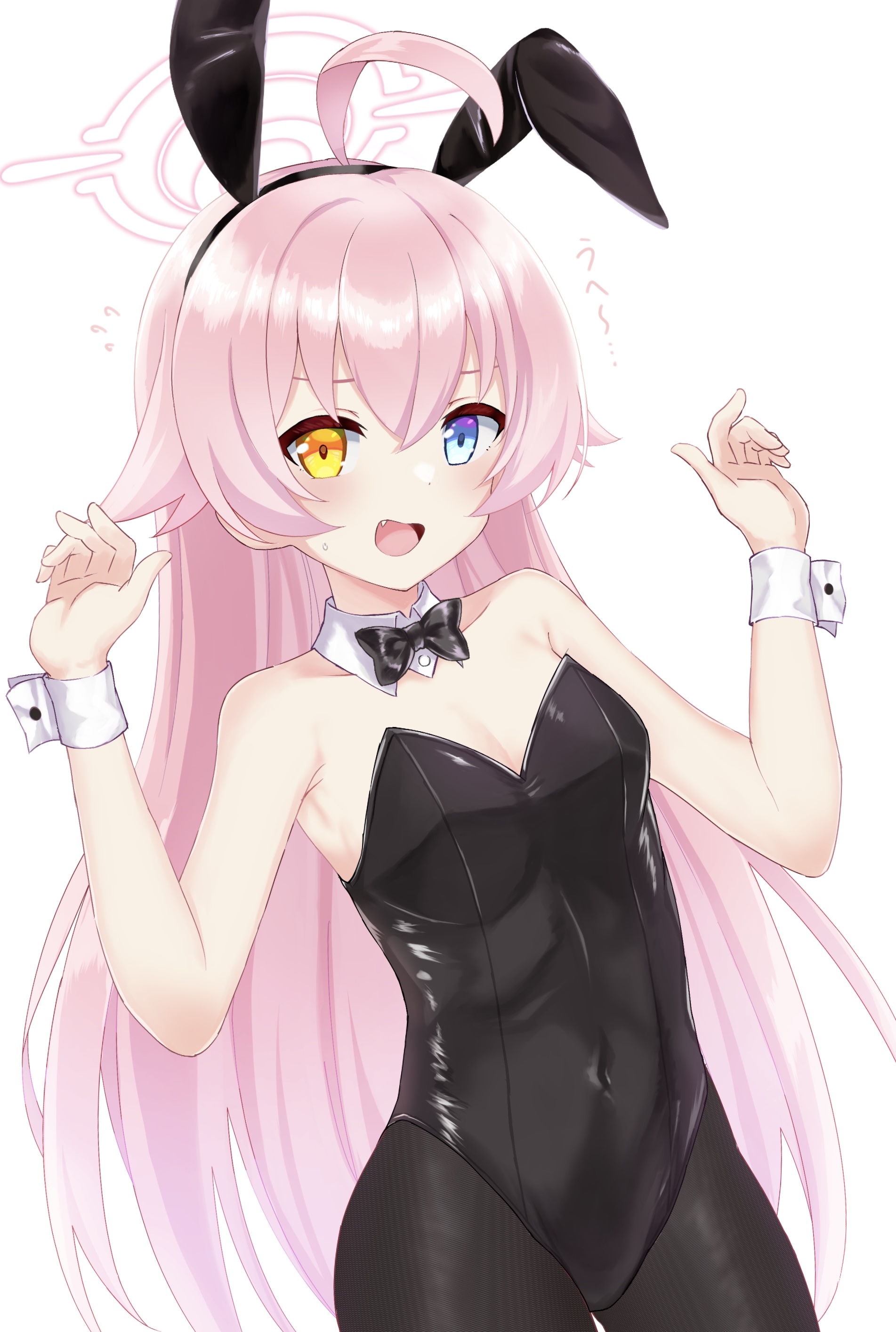 ホシおじ