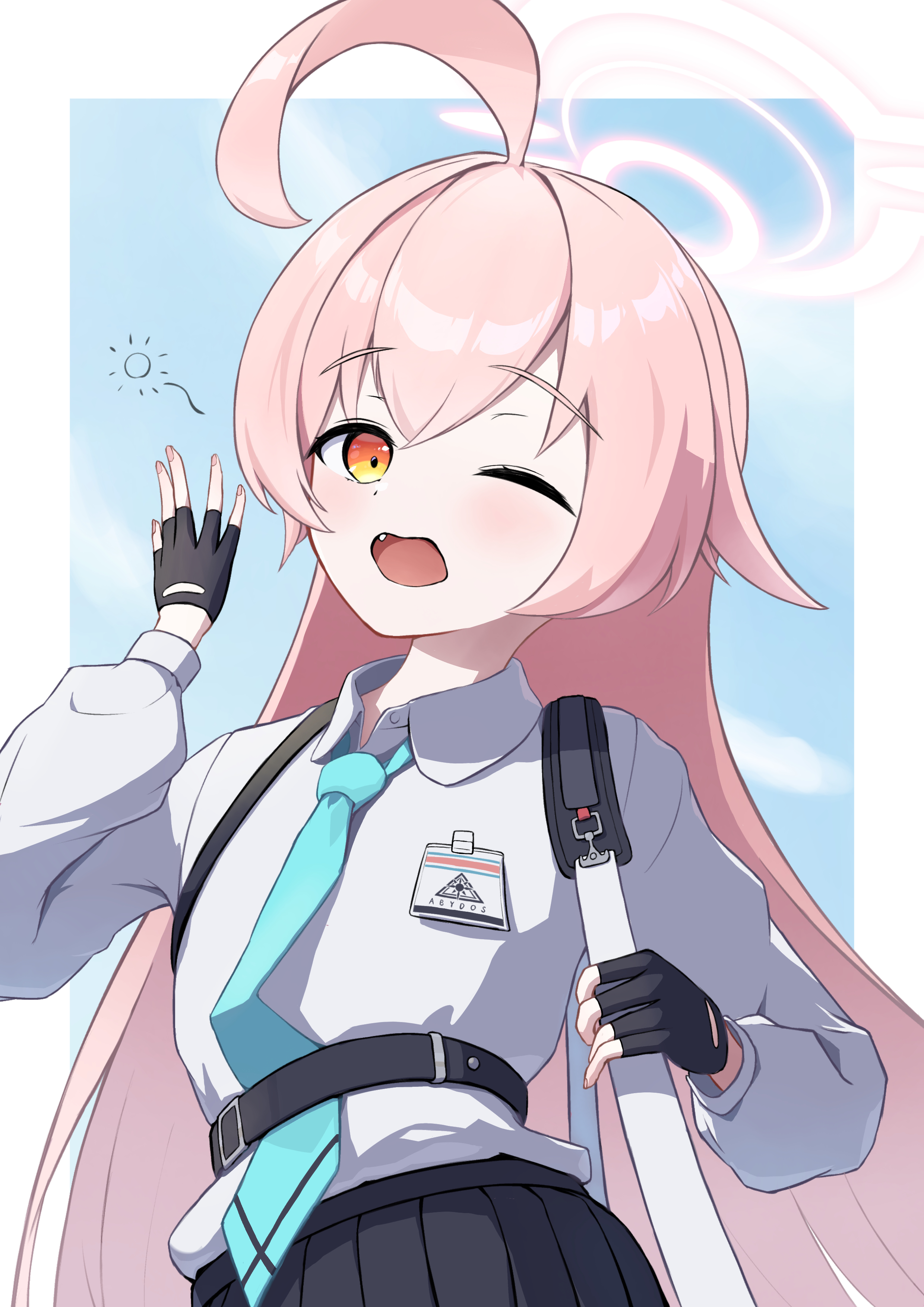 ホシノちゃん