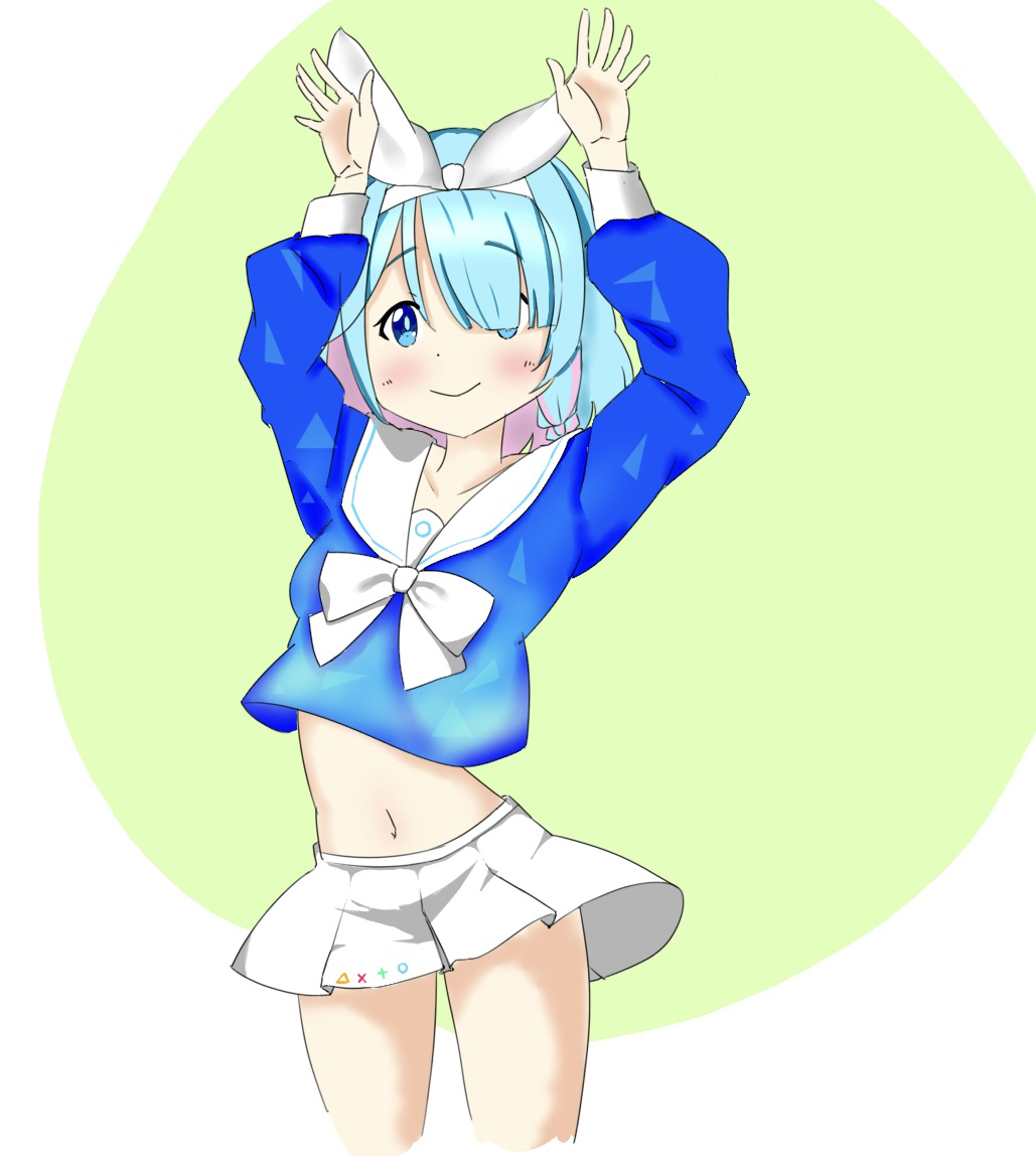 アロナ