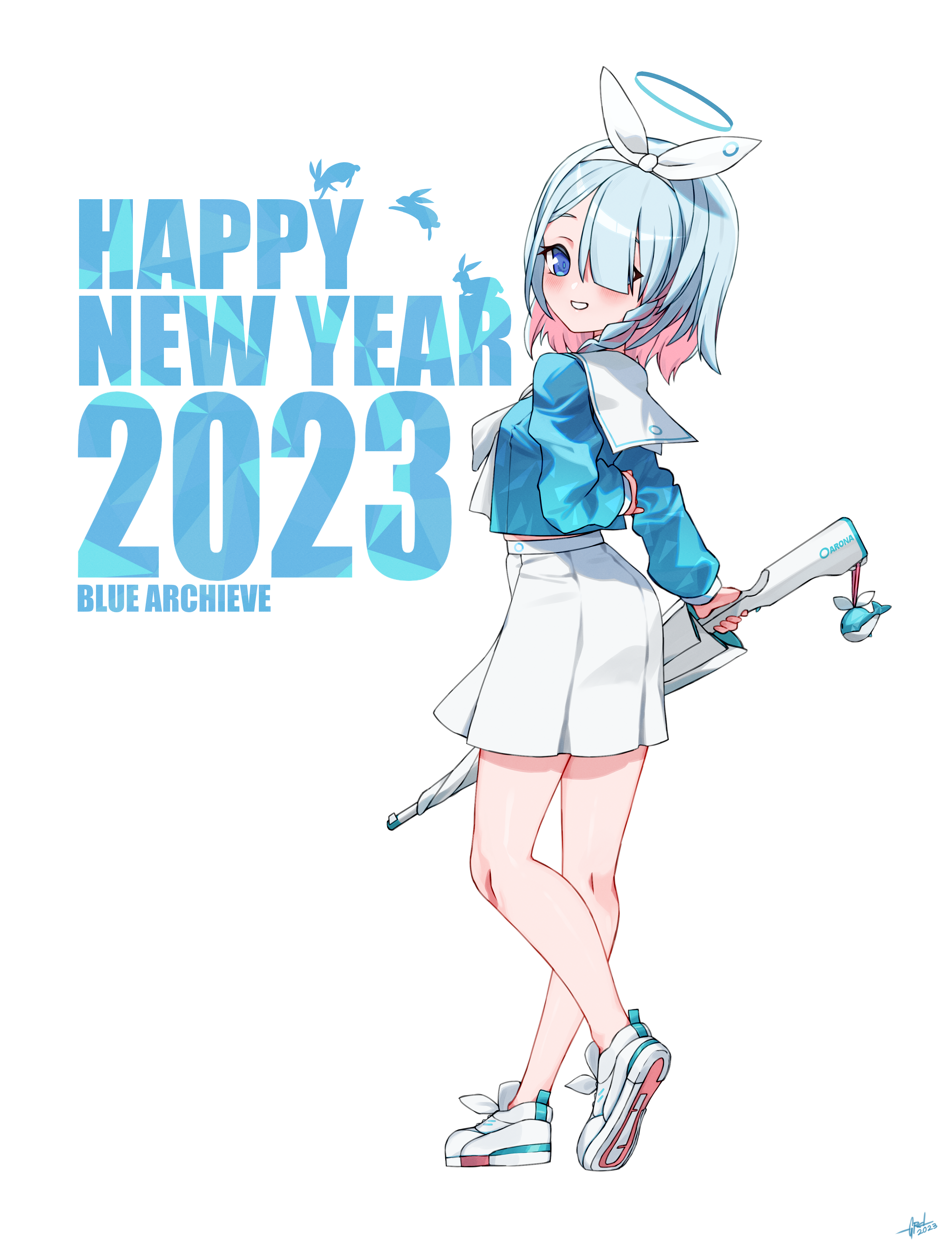 2023🐰