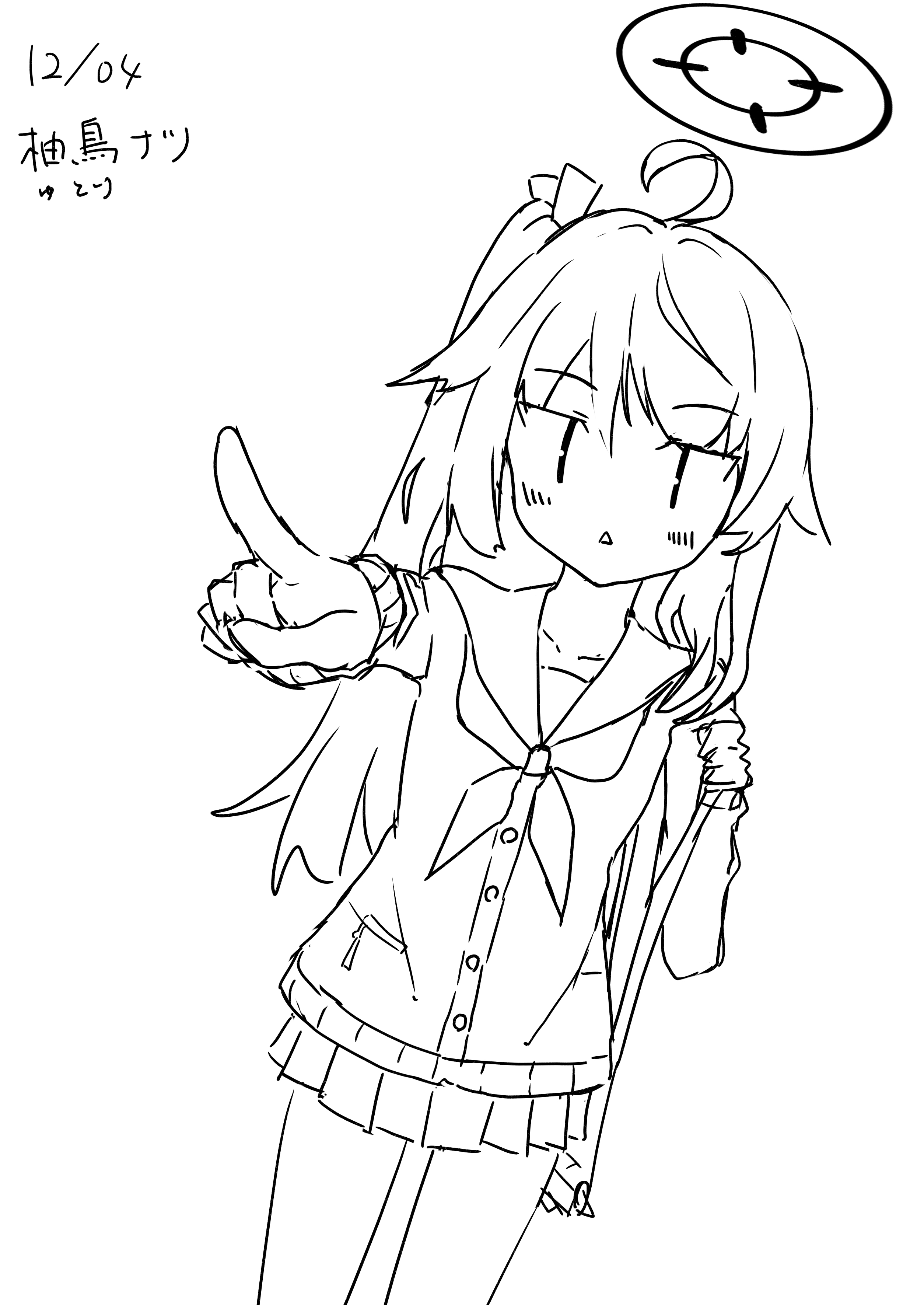 ブルアカワンドロ⑪