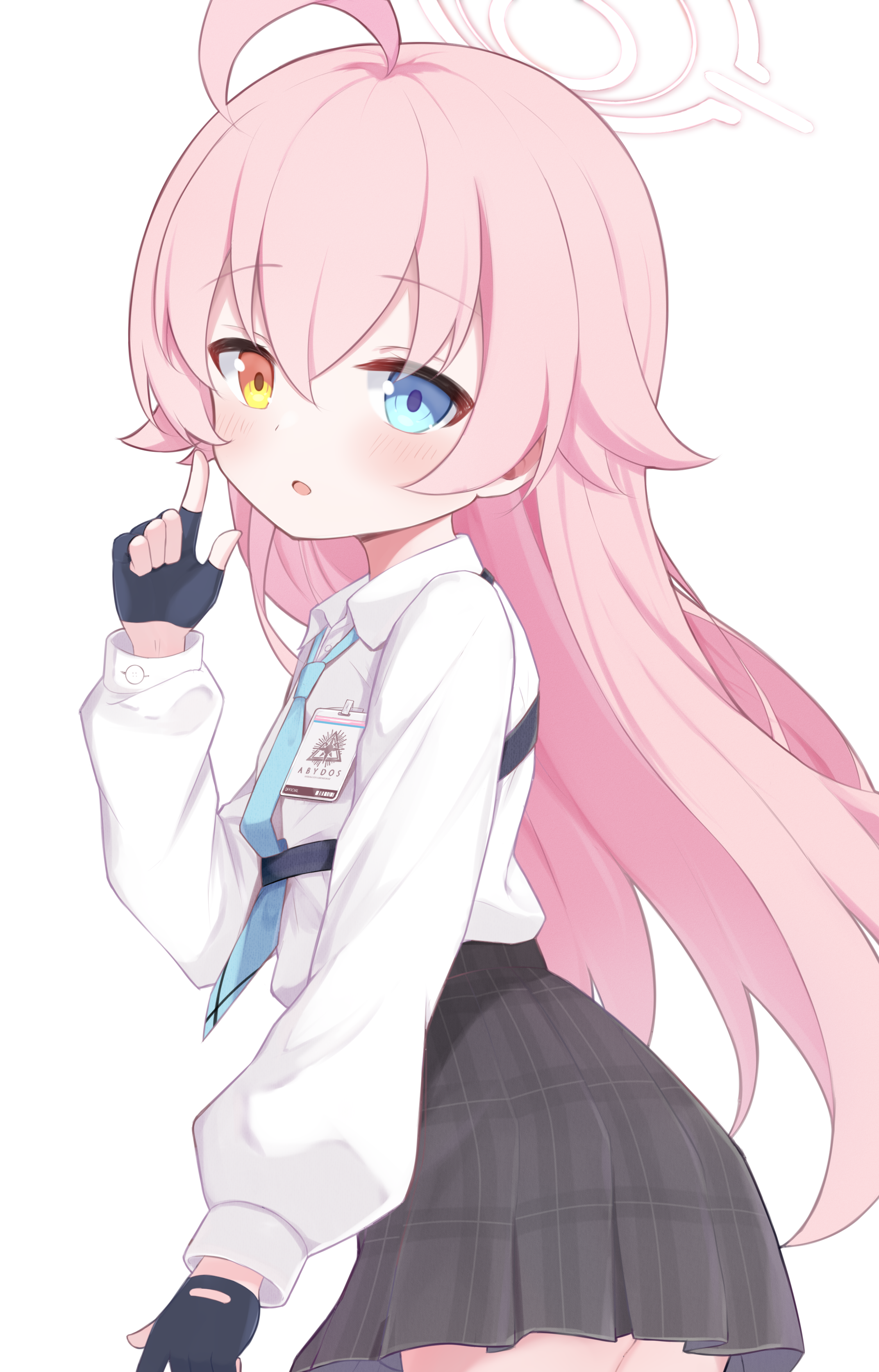 ホシノ
