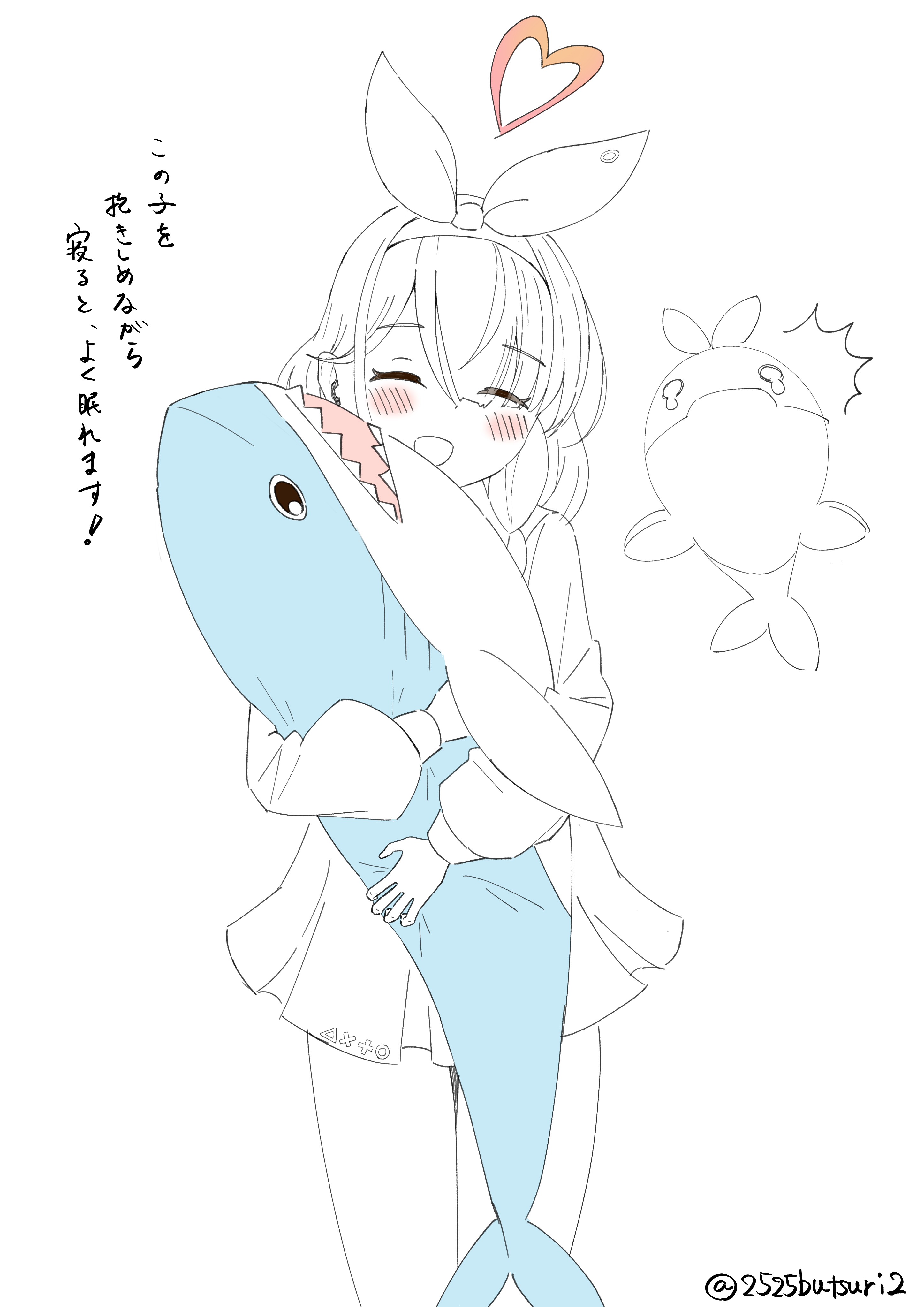 アロナさん（＋おまけ）