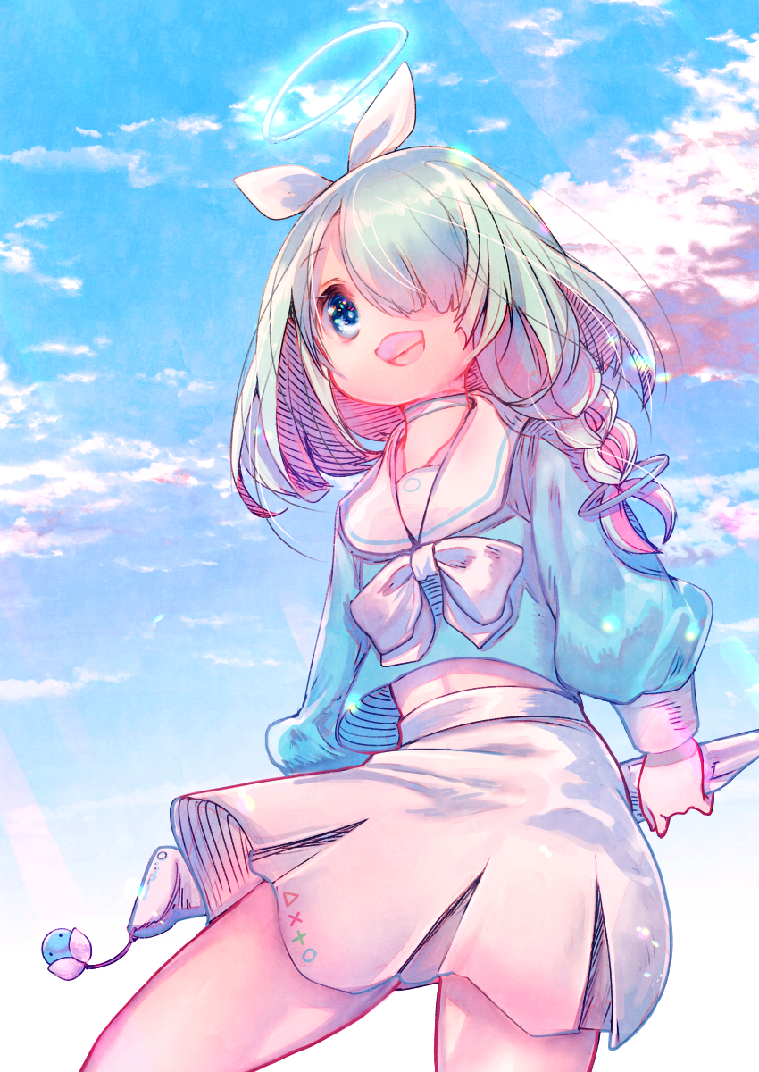 アロナ
