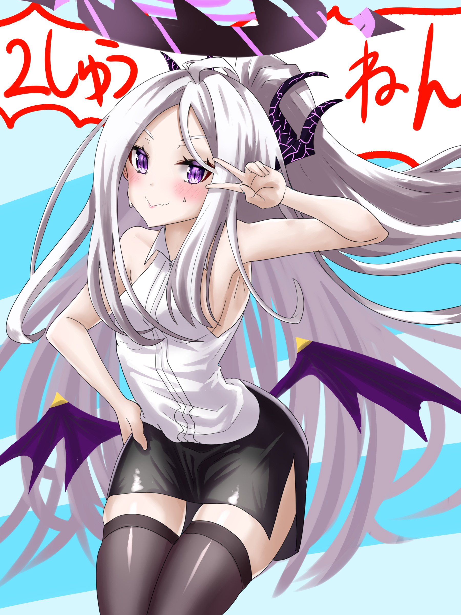 二周年おめでとうヒナ