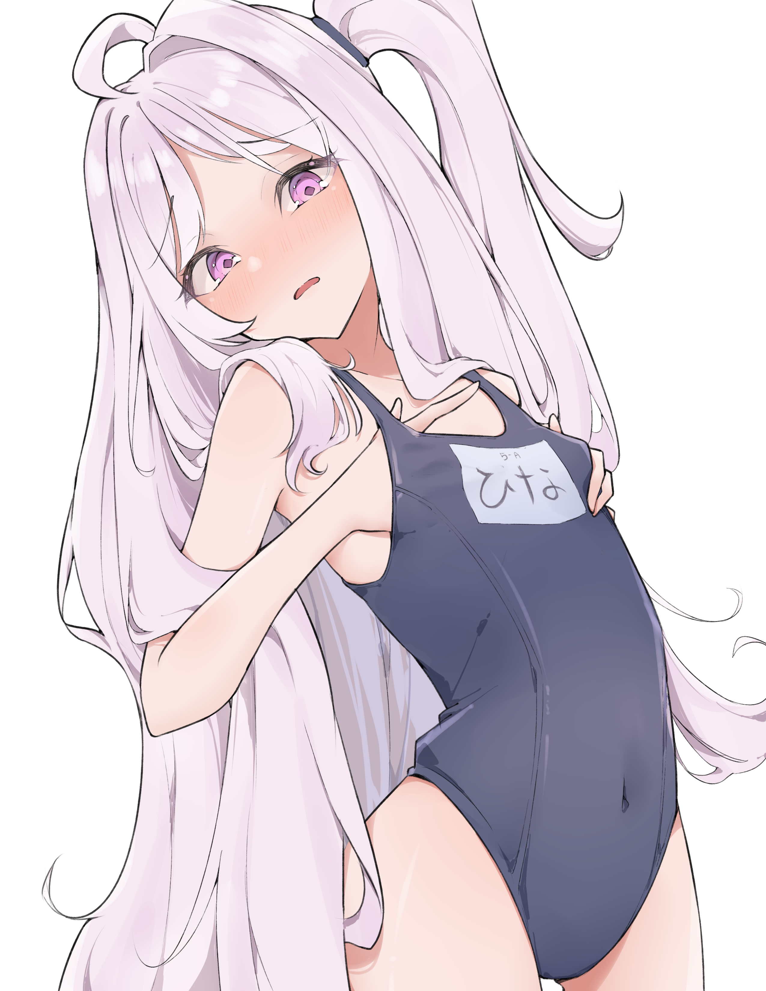 Hina check