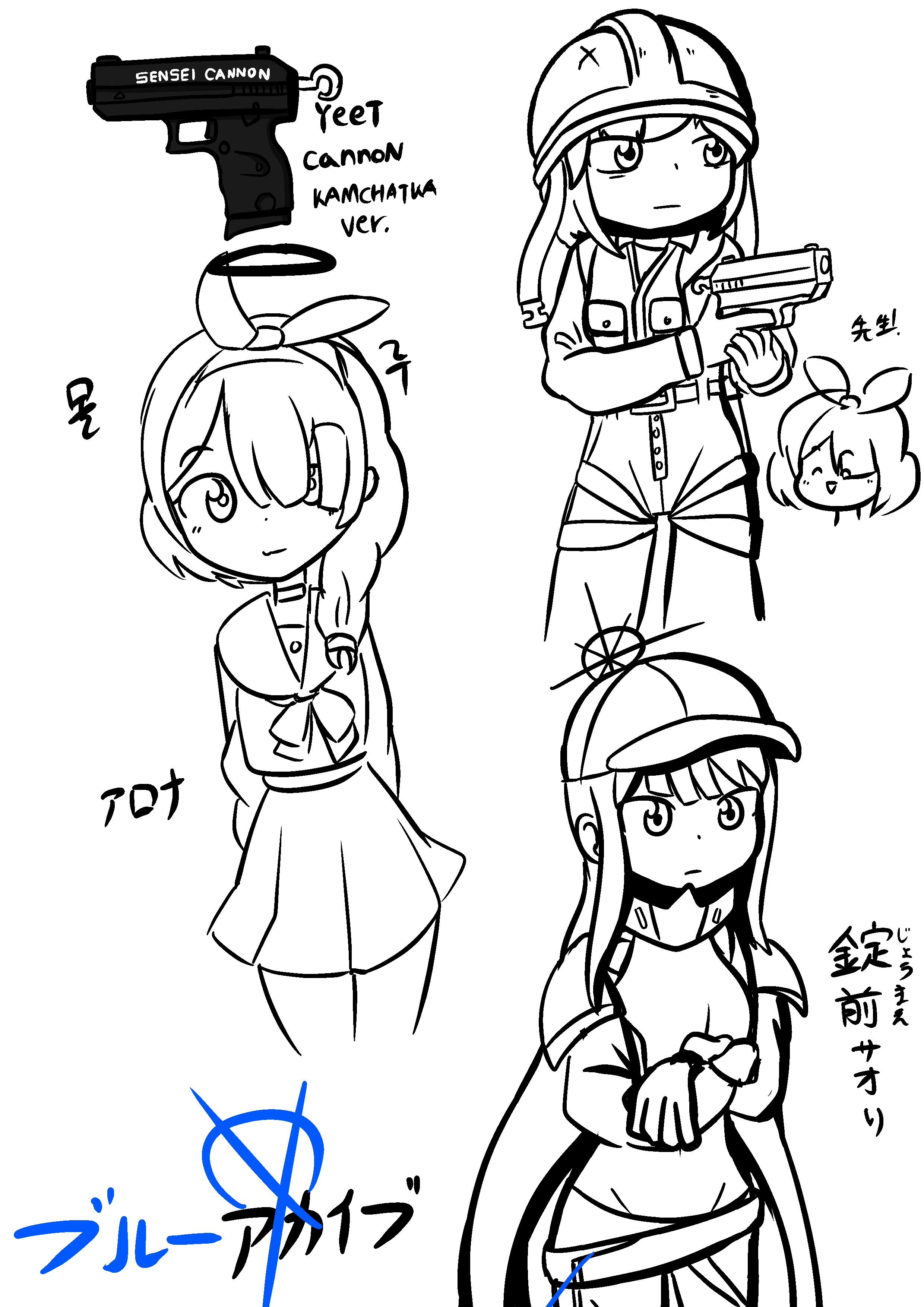 rkgk 1