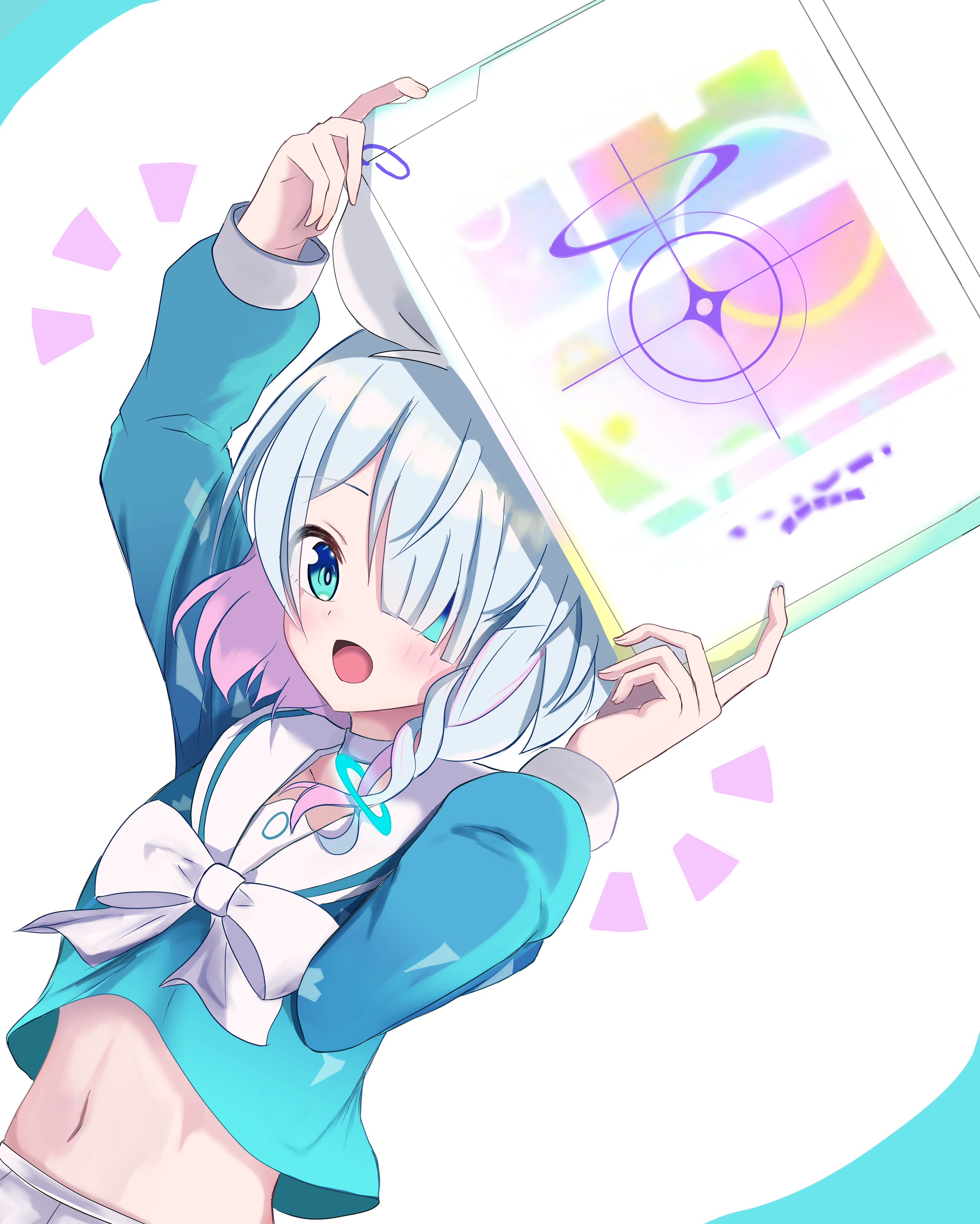 アロナ