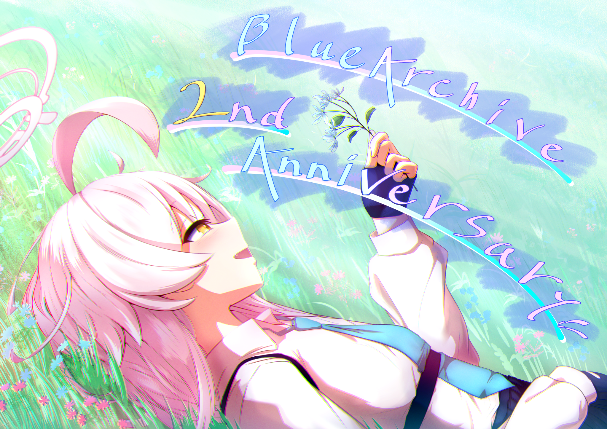 祝・ブルアカ2周年！